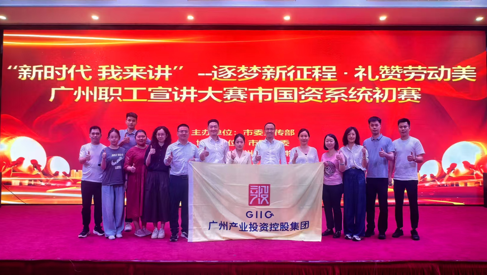 金龙迎宾·(中国)有限公司官网