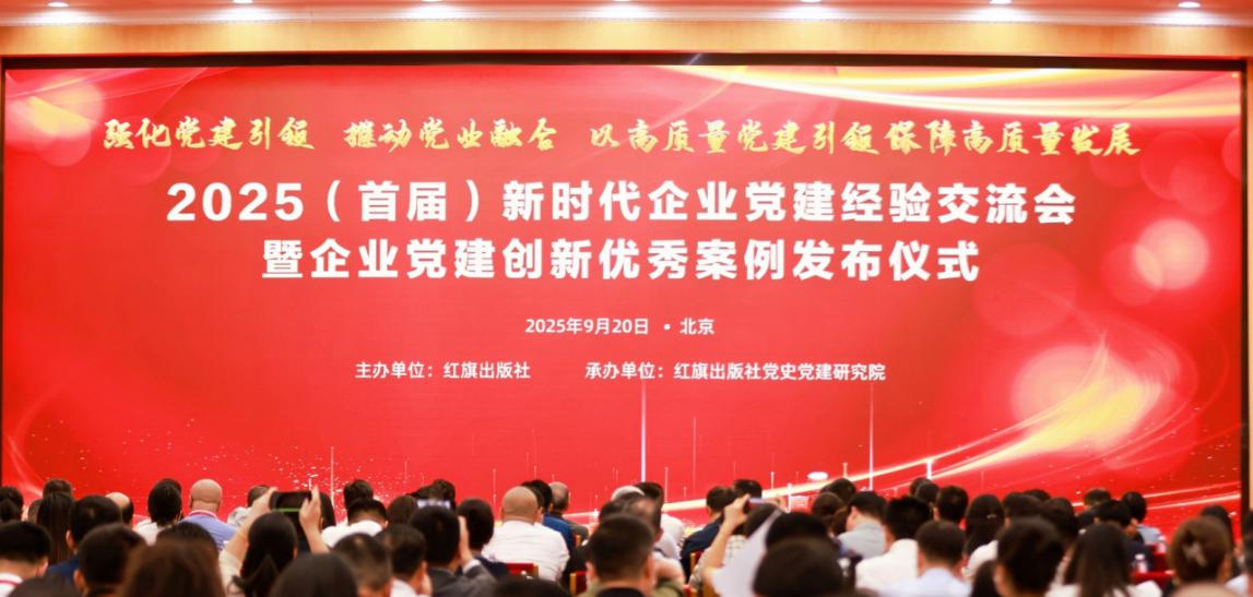 金龙迎宾·(中国)有限公司官网