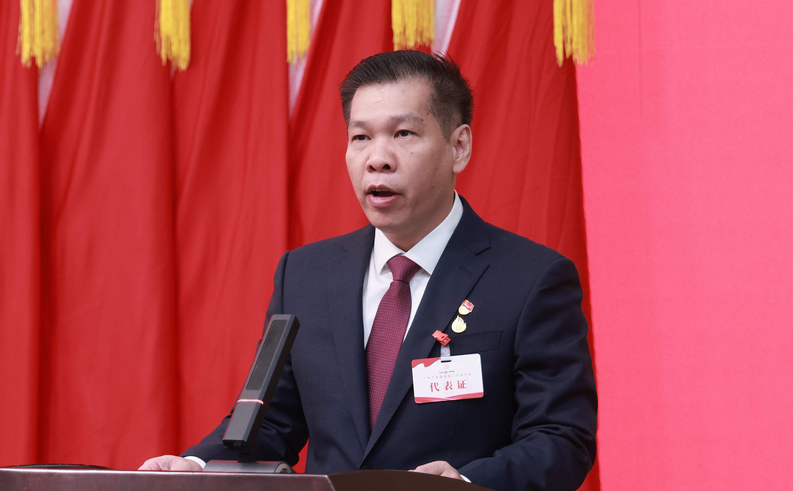 金龙迎宾·(中国)有限公司官网
