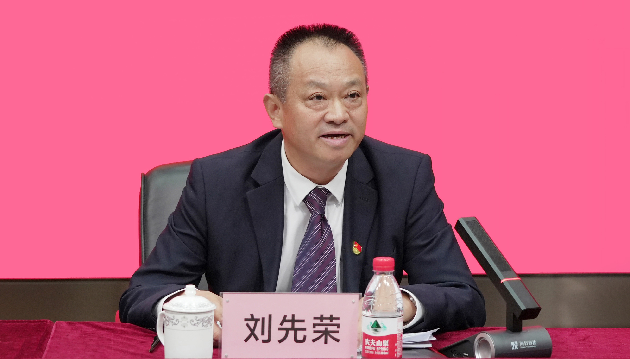 金龙迎宾·(中国)有限公司官网