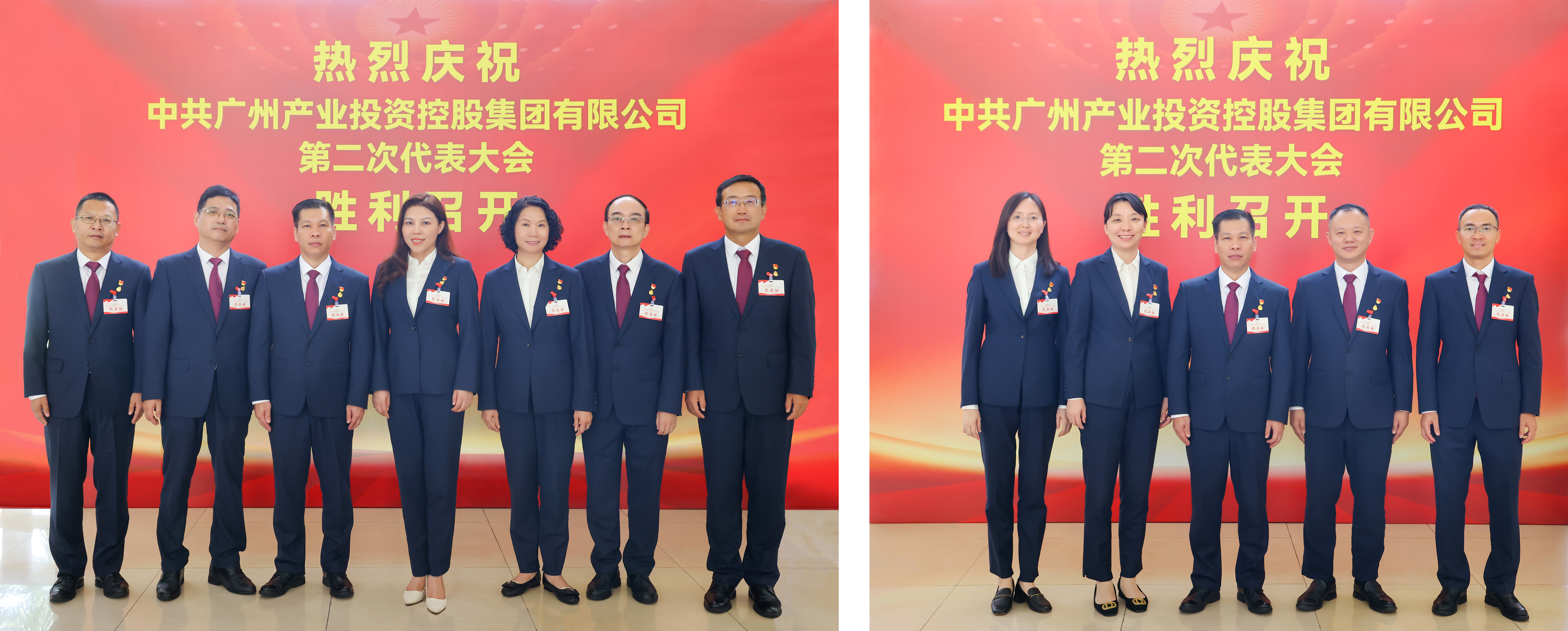 金龙迎宾·(中国)有限公司官网
