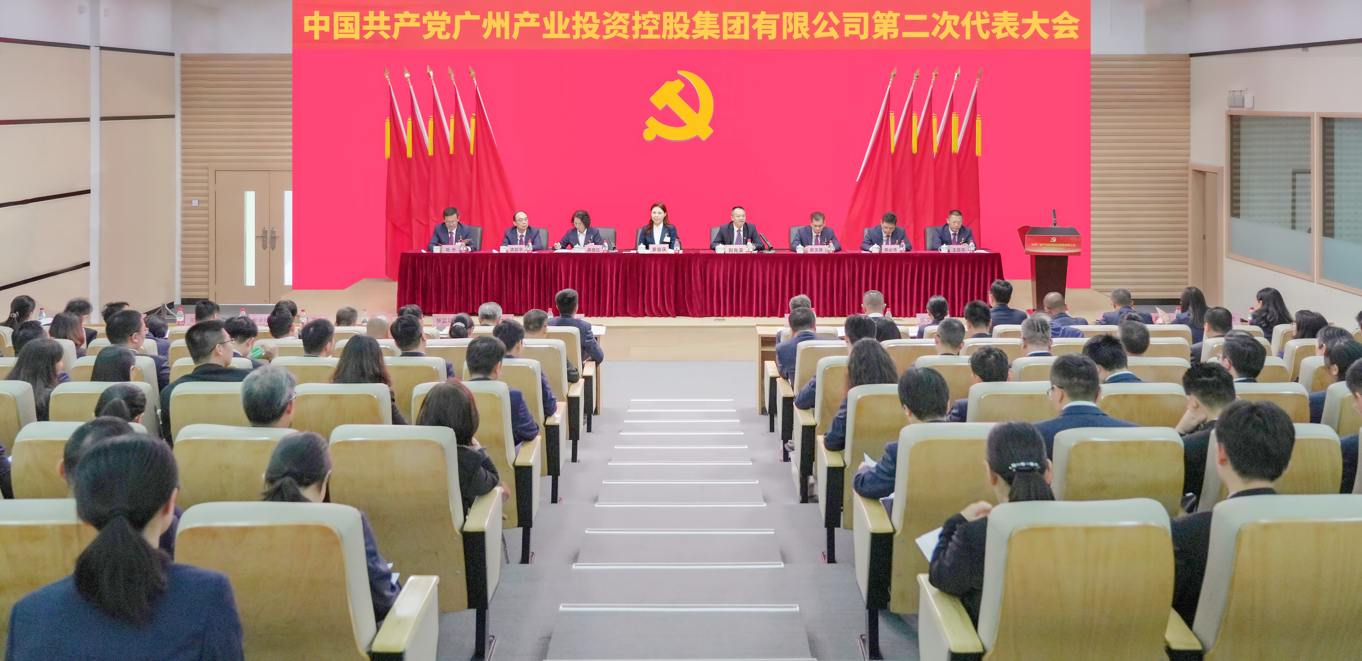 金龙迎宾·(中国)有限公司官网