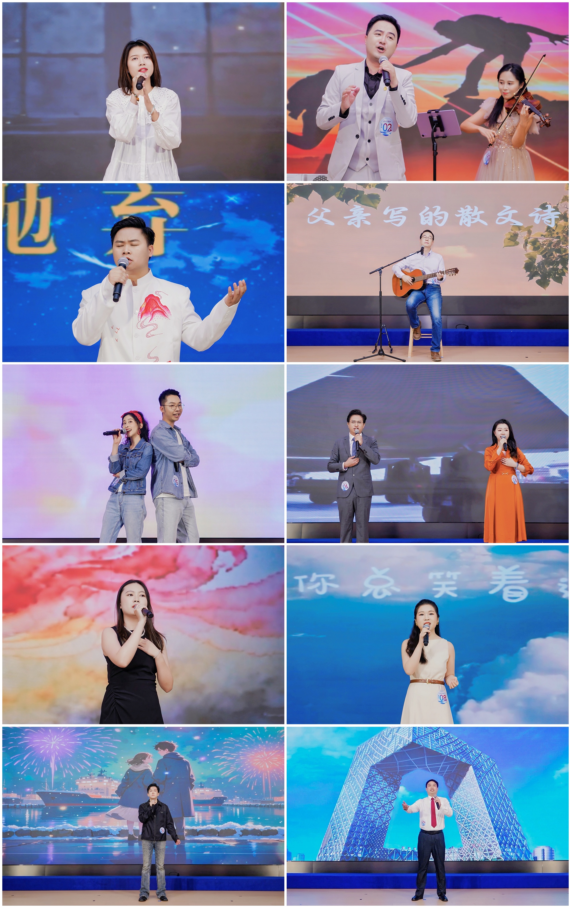 金龙迎宾·(中国)有限公司官网