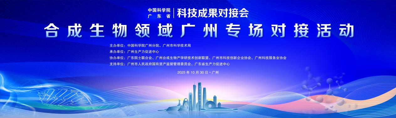 金龙迎宾·(中国)有限公司官网