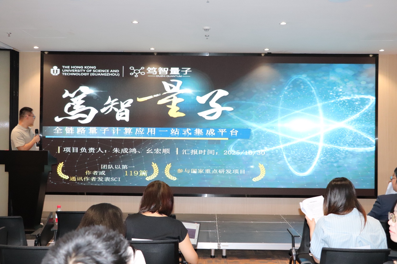金龙迎宾·(中国)有限公司官网