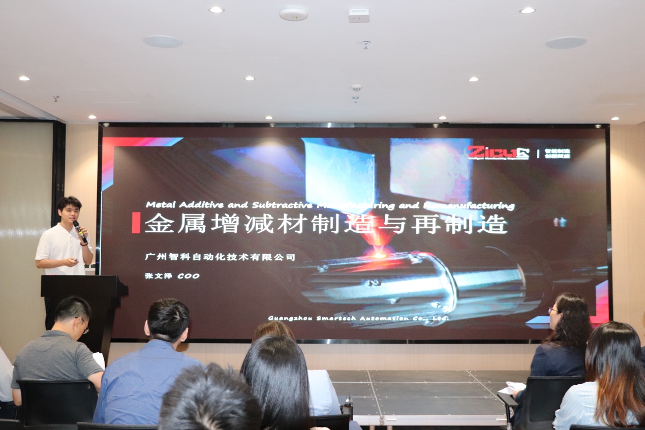 金龙迎宾·(中国)有限公司官网