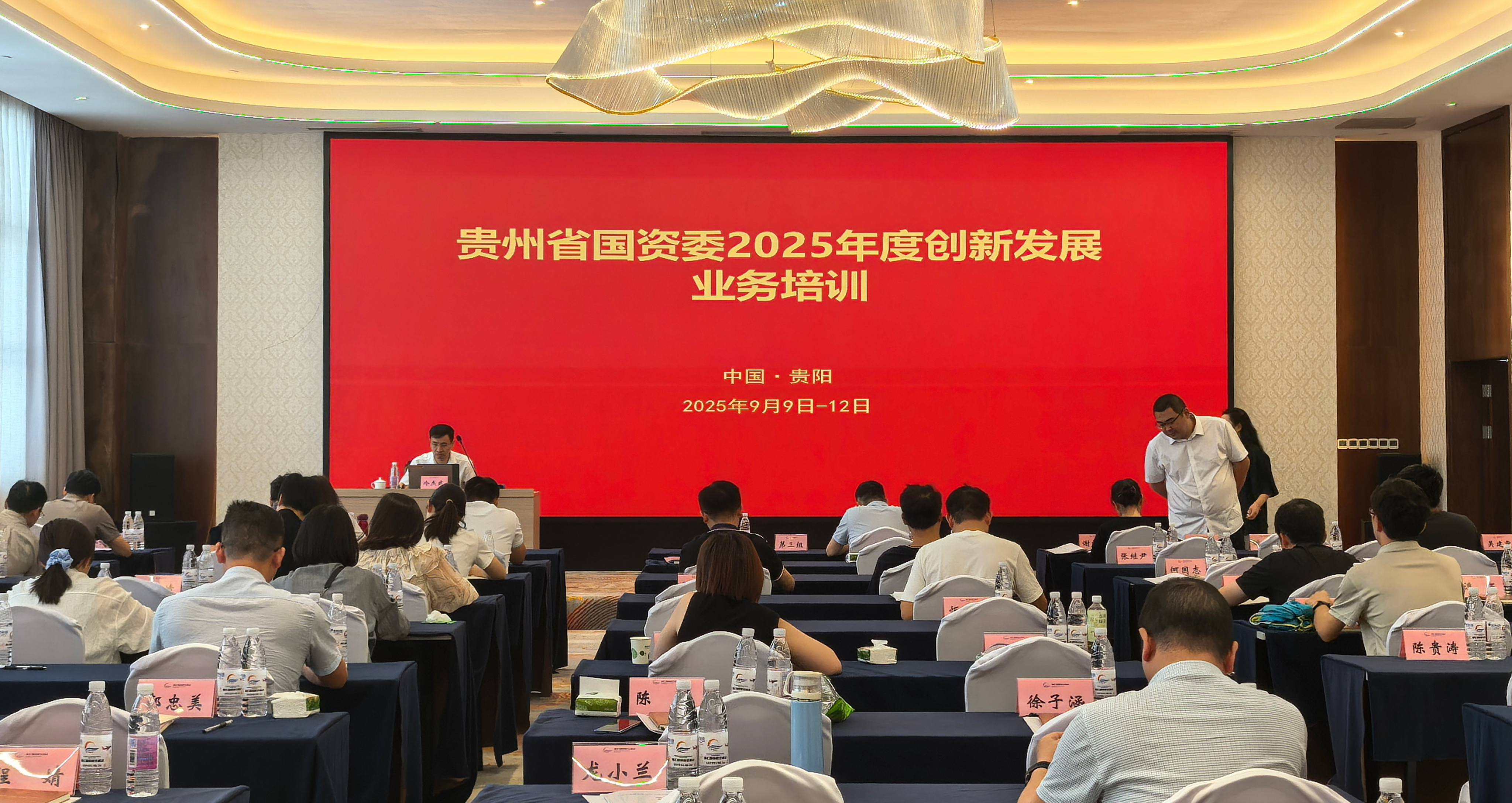 金龙迎宾·(中国)有限公司官网