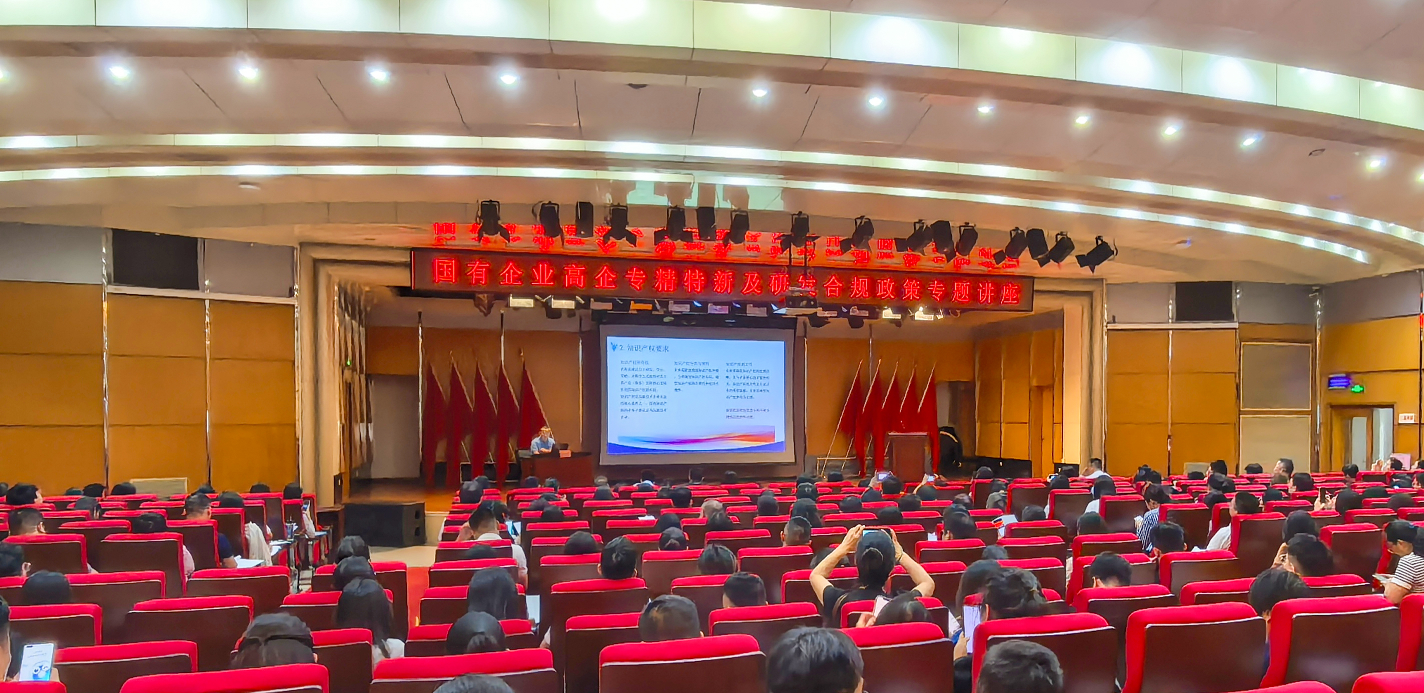 金龙迎宾·(中国)有限公司官网
