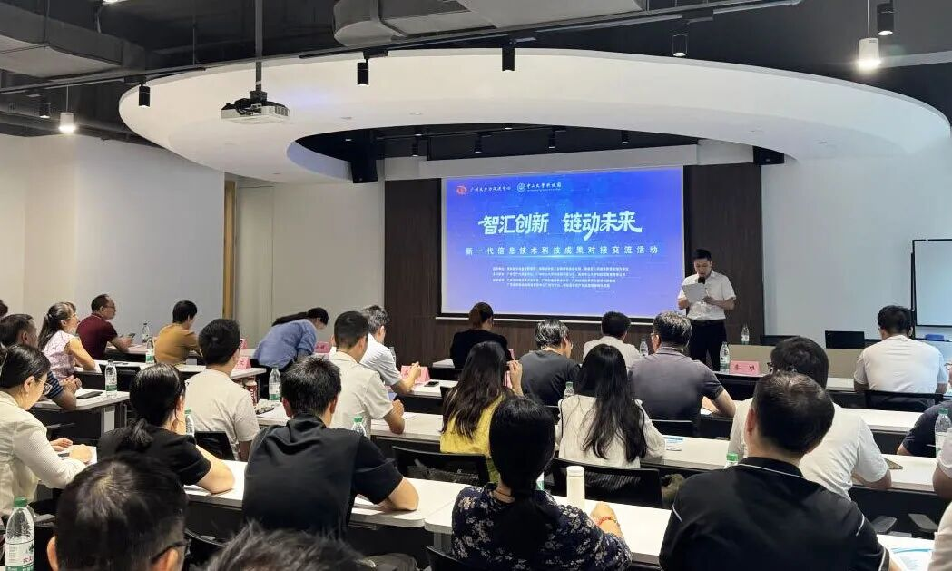 金龙迎宾·(中国)有限公司官网