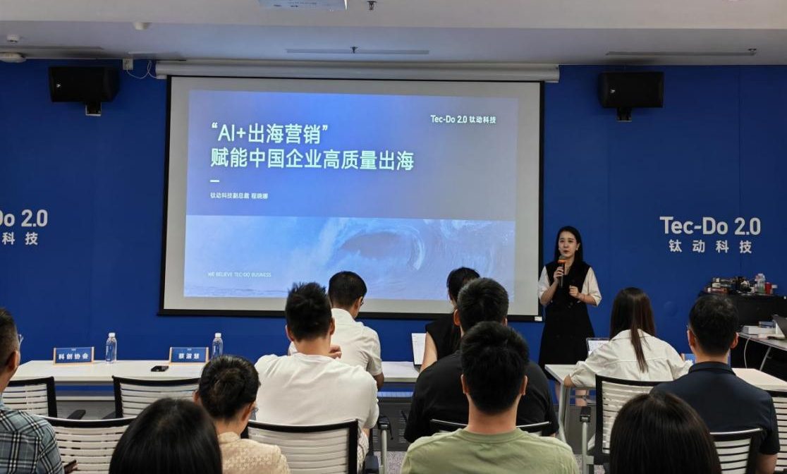 金龙迎宾·(中国)有限公司官网