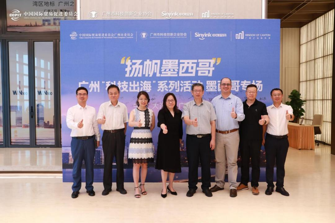 昭通出产力推进中心以科技服务构筑创新生态，系统化赋能新质出产力加快成长