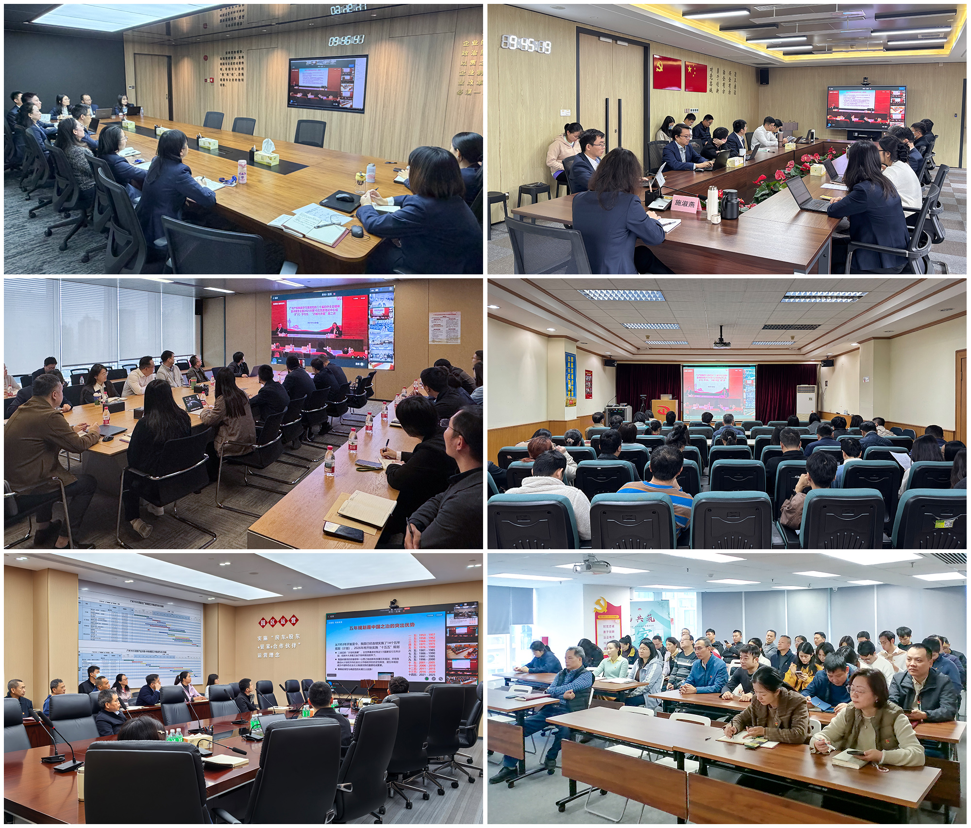 金龙迎宾·(中国)有限公司官网