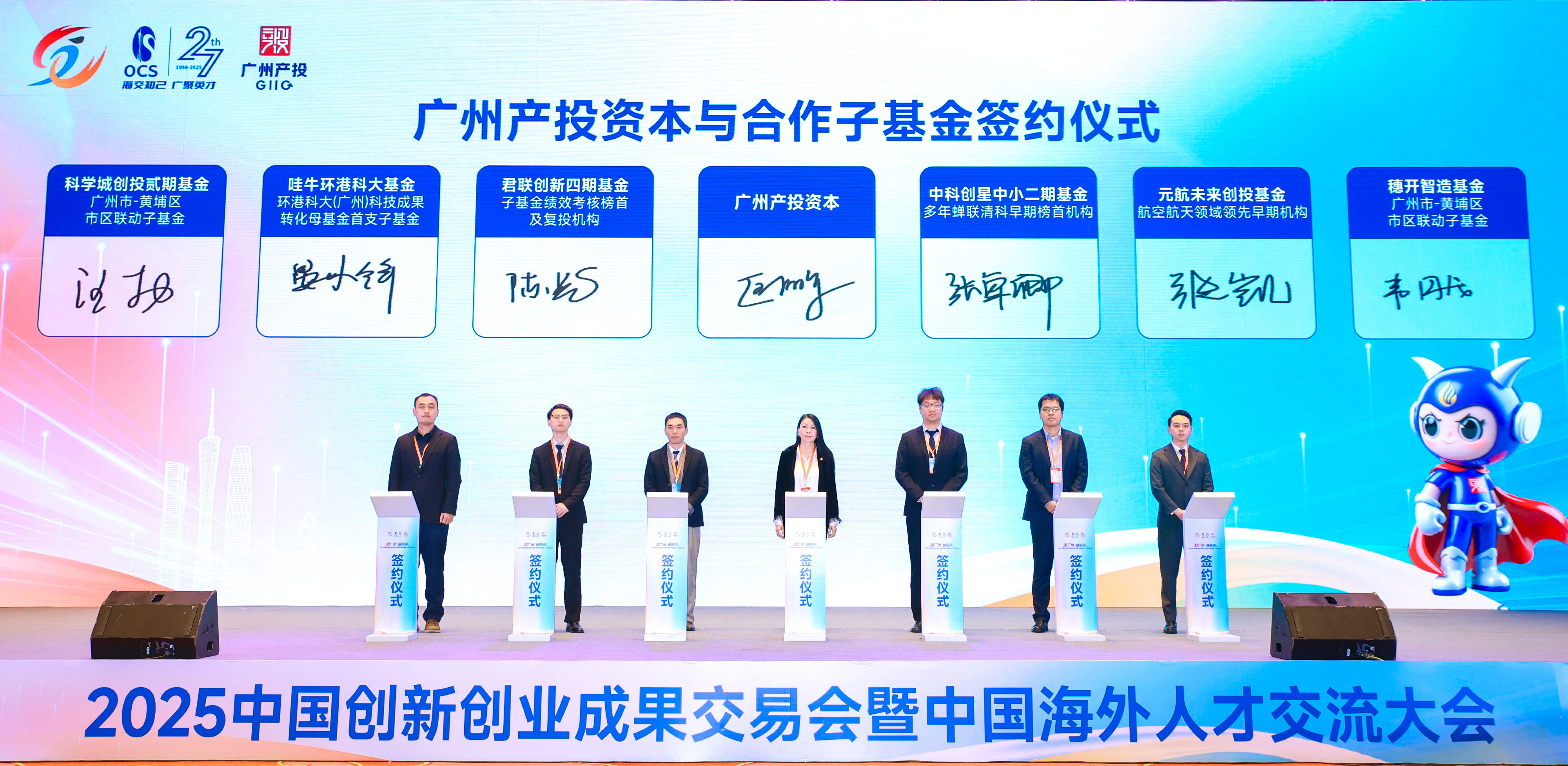 金龙迎宾·(中国)有限公司官网