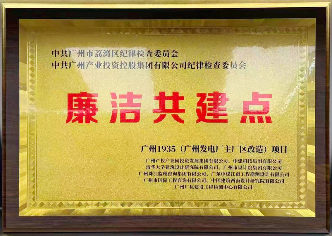金龙迎宾·(中国)有限公司官网