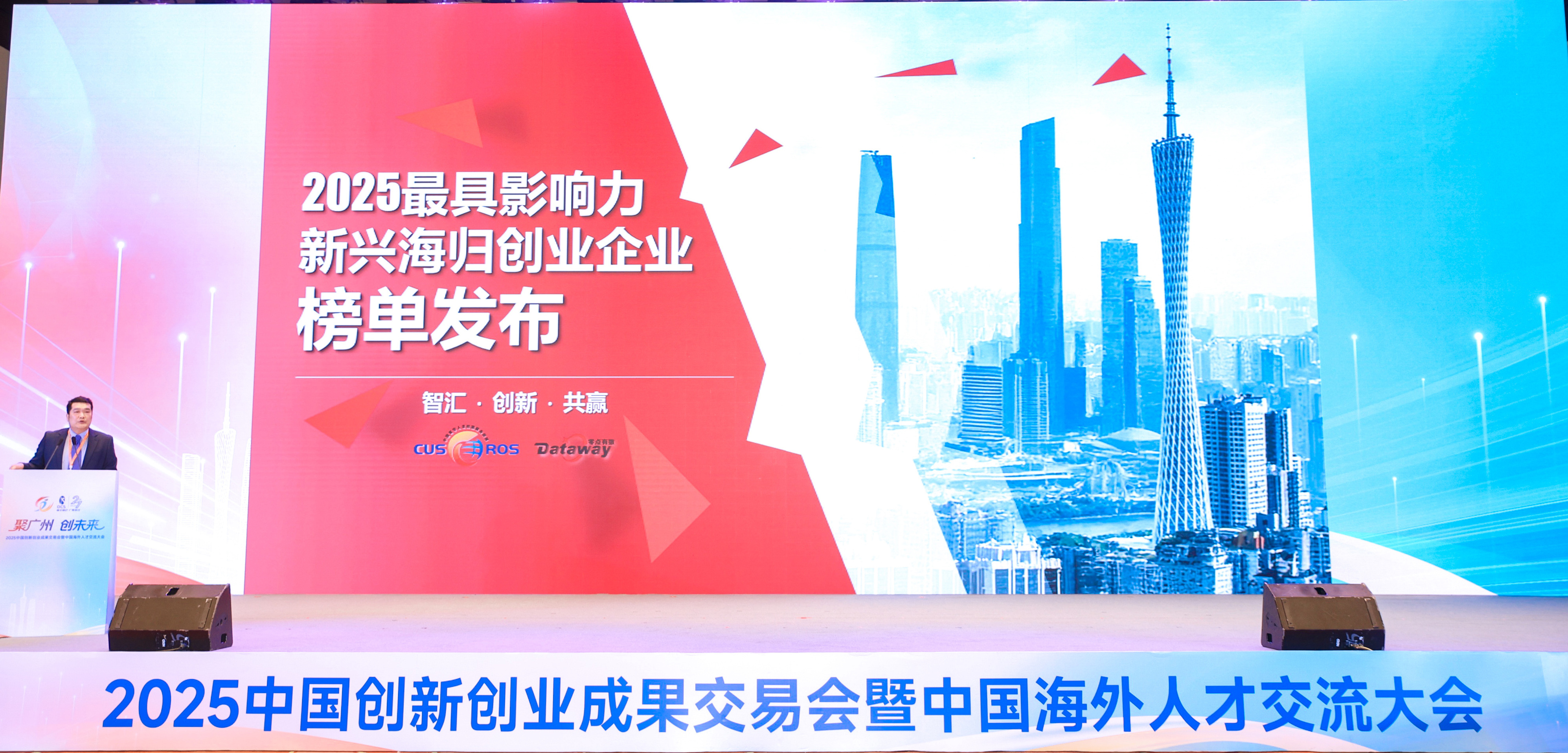 金龙迎宾·(中国)有限公司官网