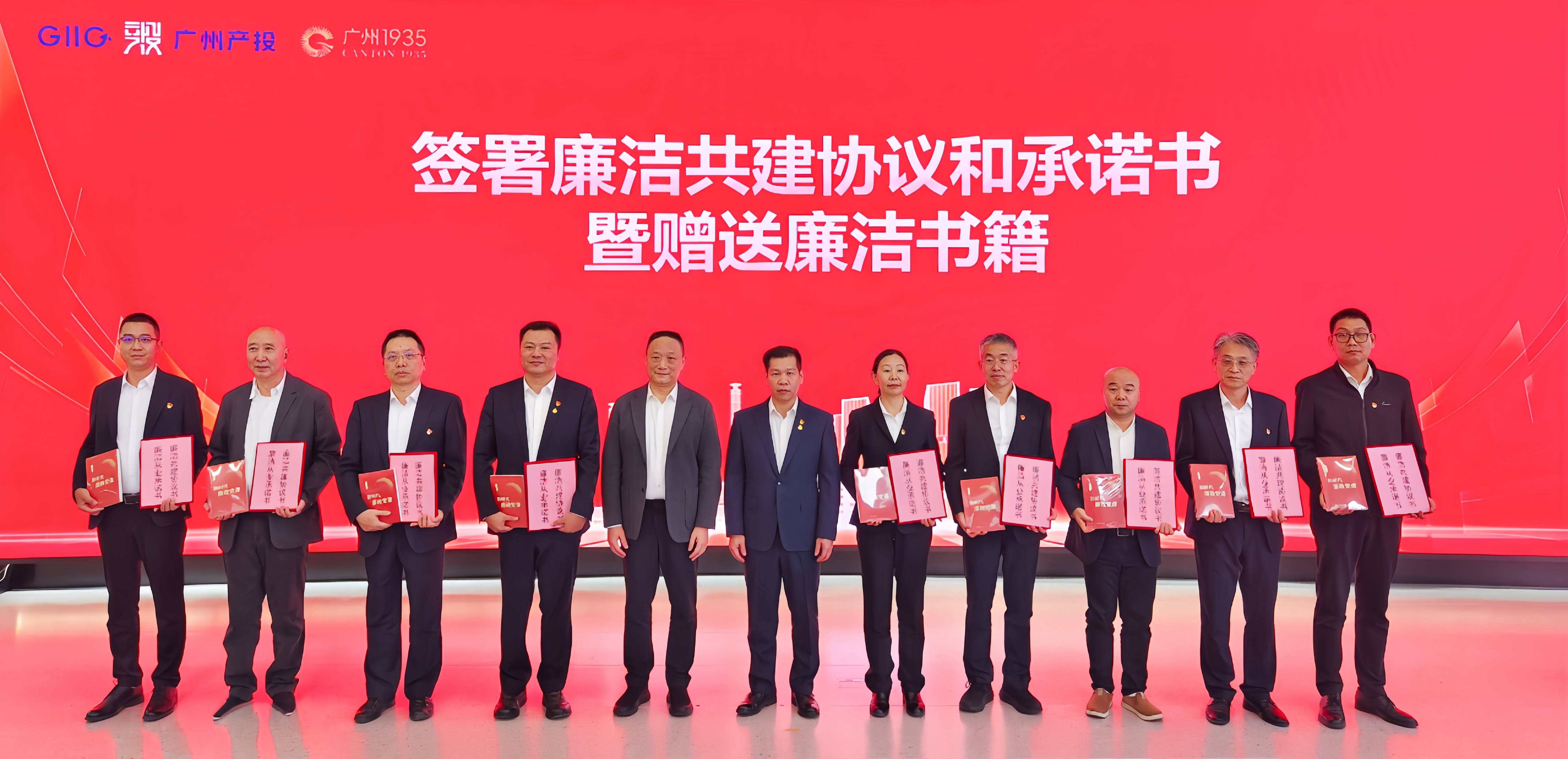 金龙迎宾·(中国)有限公司官网