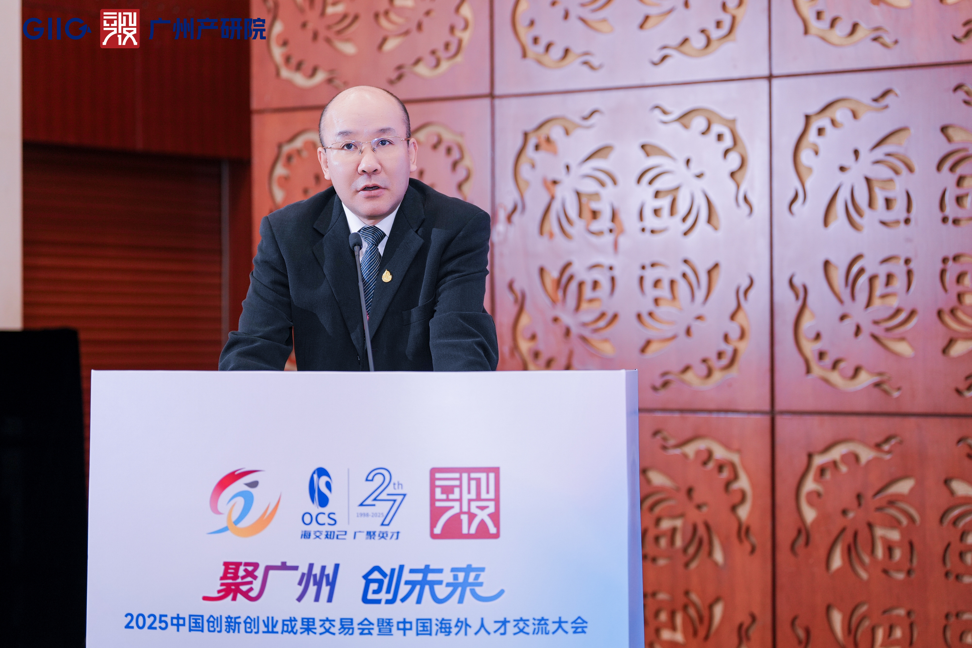 金龙迎宾·(中国)有限公司官网