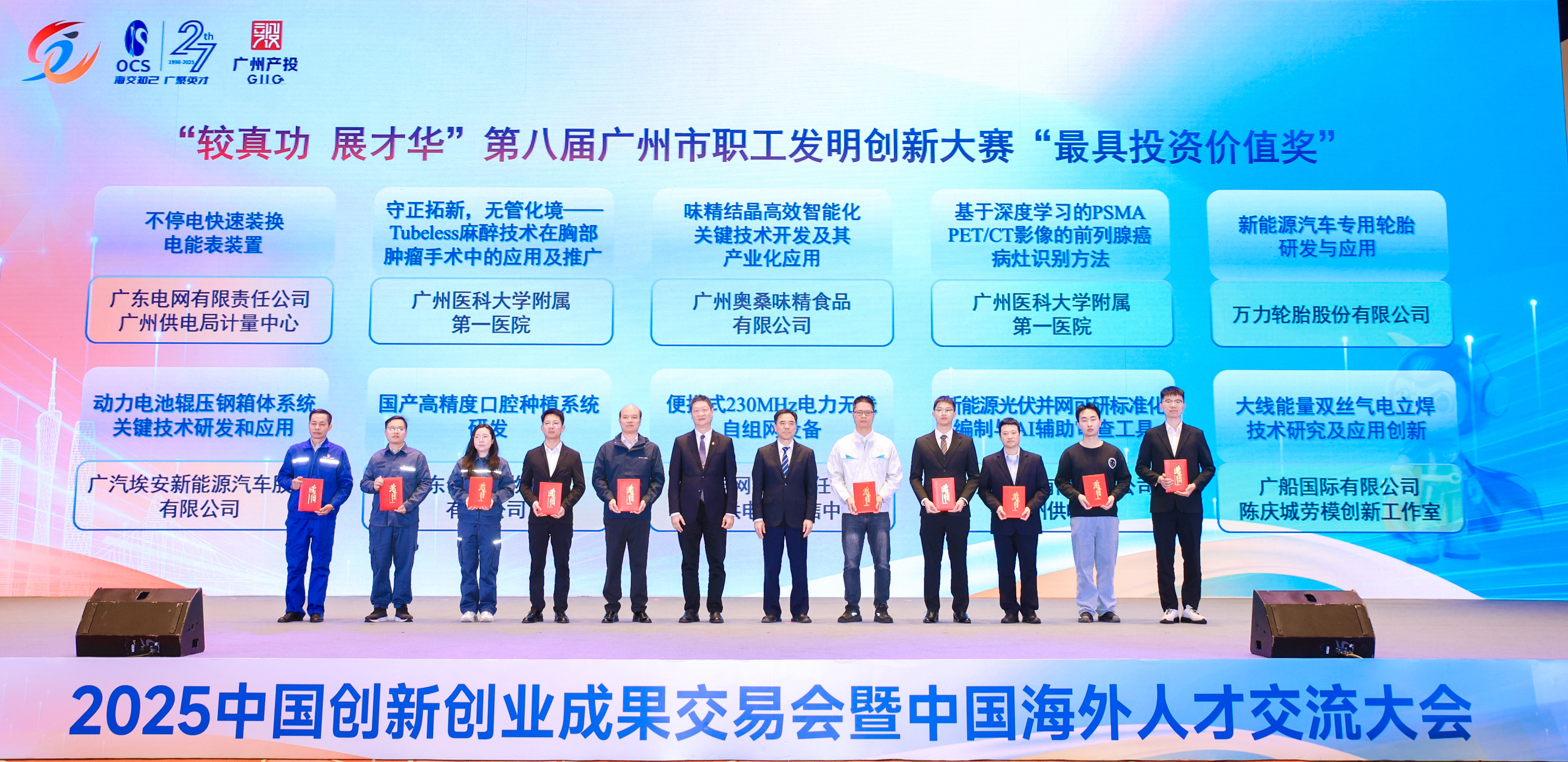 金龙迎宾·(中国)有限公司官网