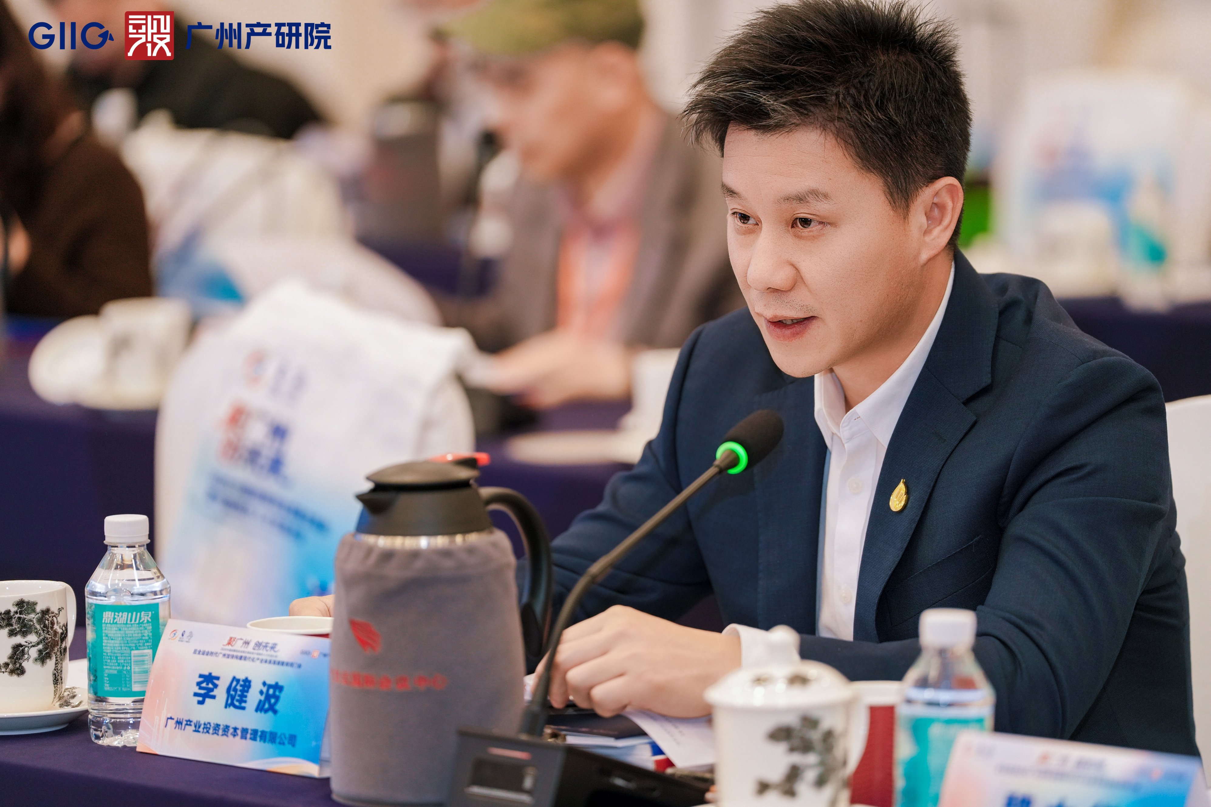 金龙迎宾·(中国)有限公司官网
