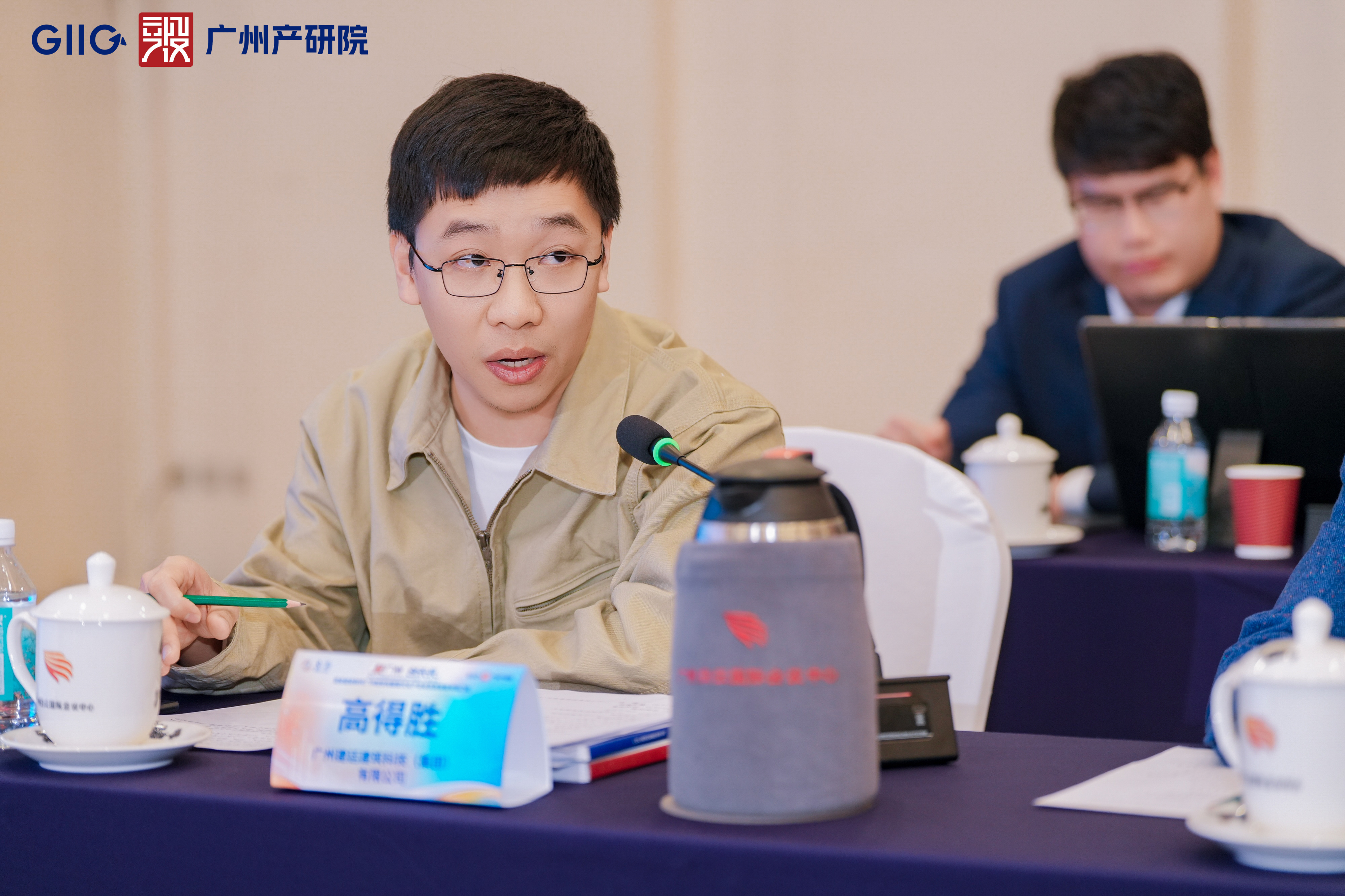 金龙迎宾·(中国)有限公司官网