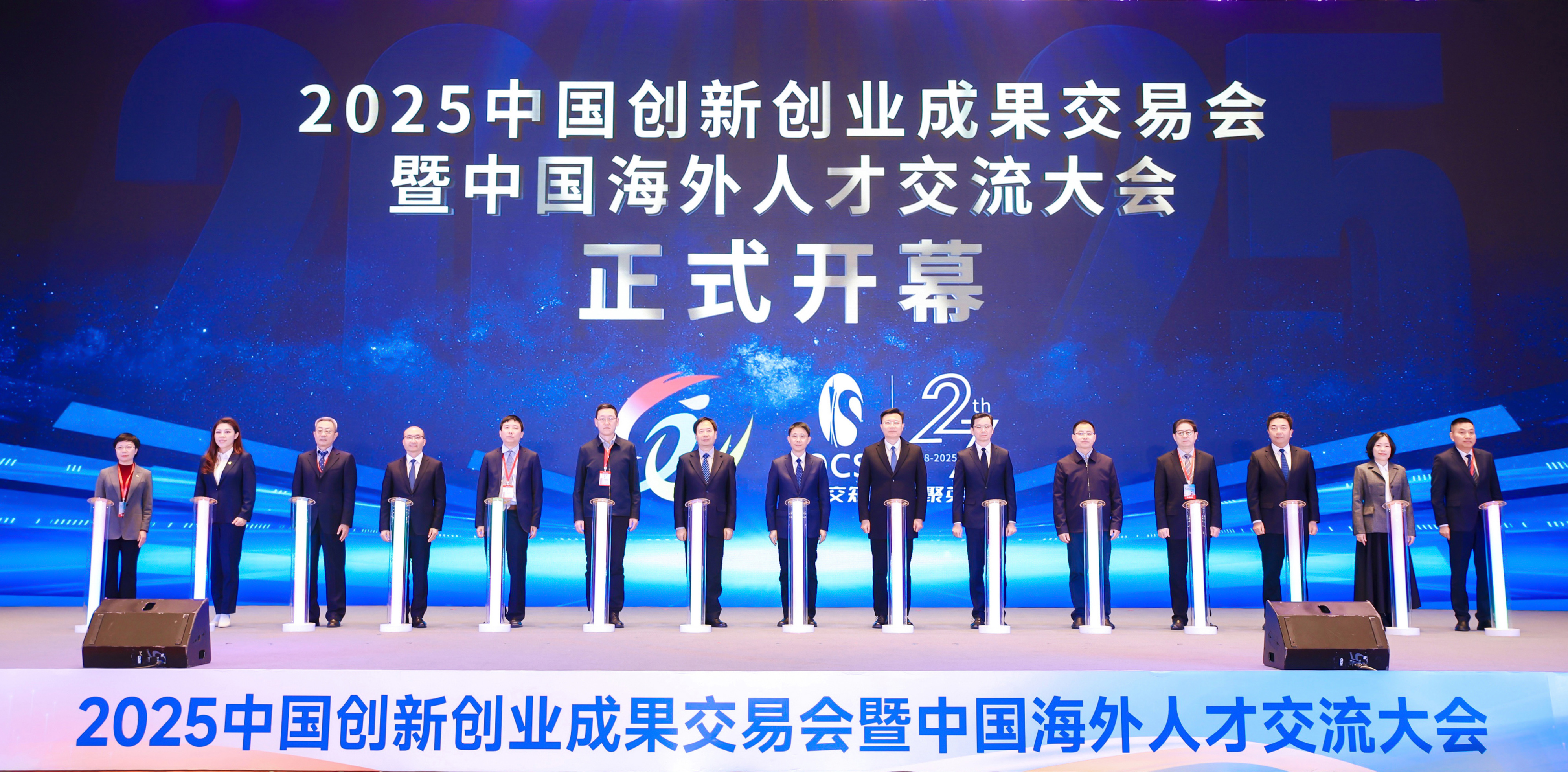 金龙迎宾·(中国)有限公司官网