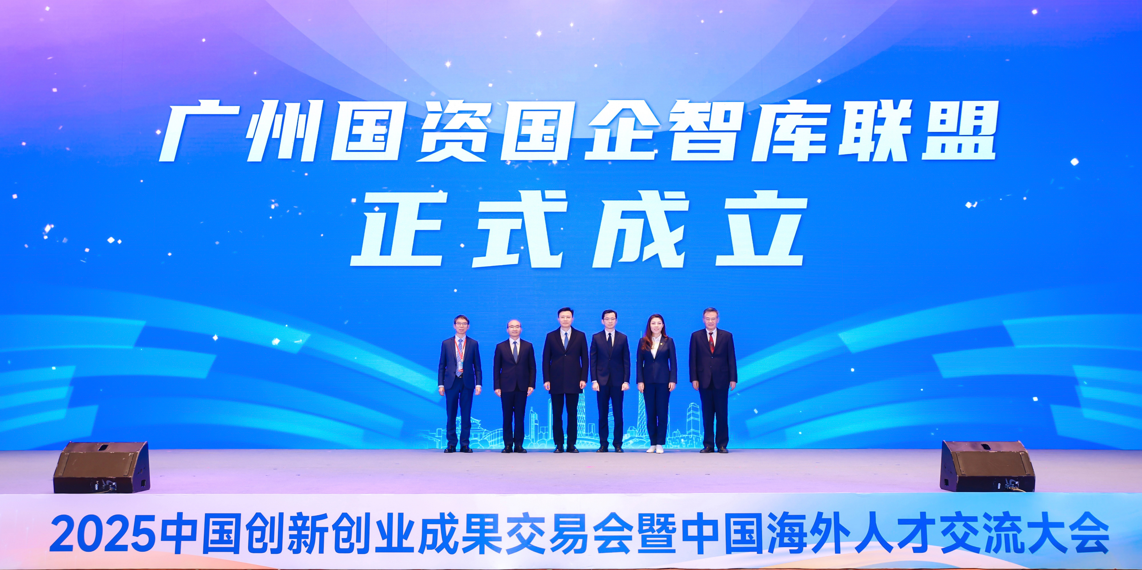 金龙迎宾·(中国)有限公司官网