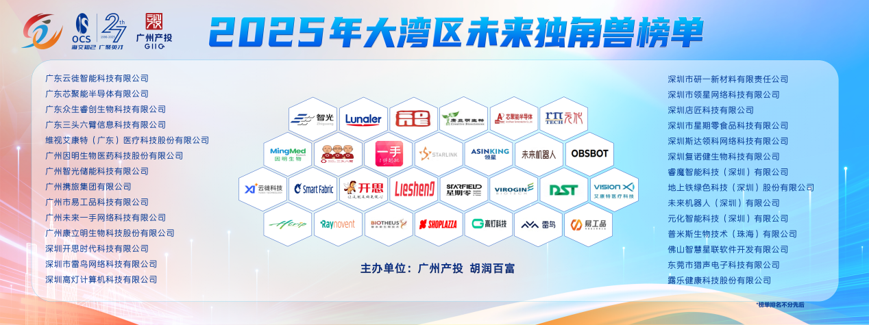 金龙迎宾·(中国)有限公司官网