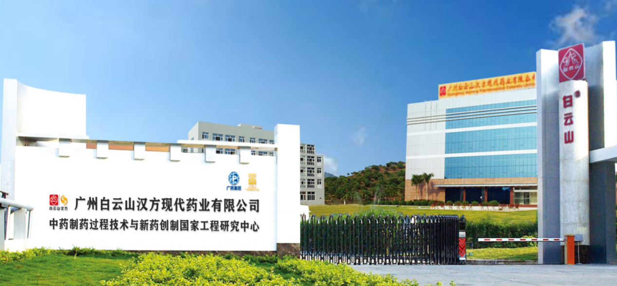 金龙迎宾·(中国)有限公司官网