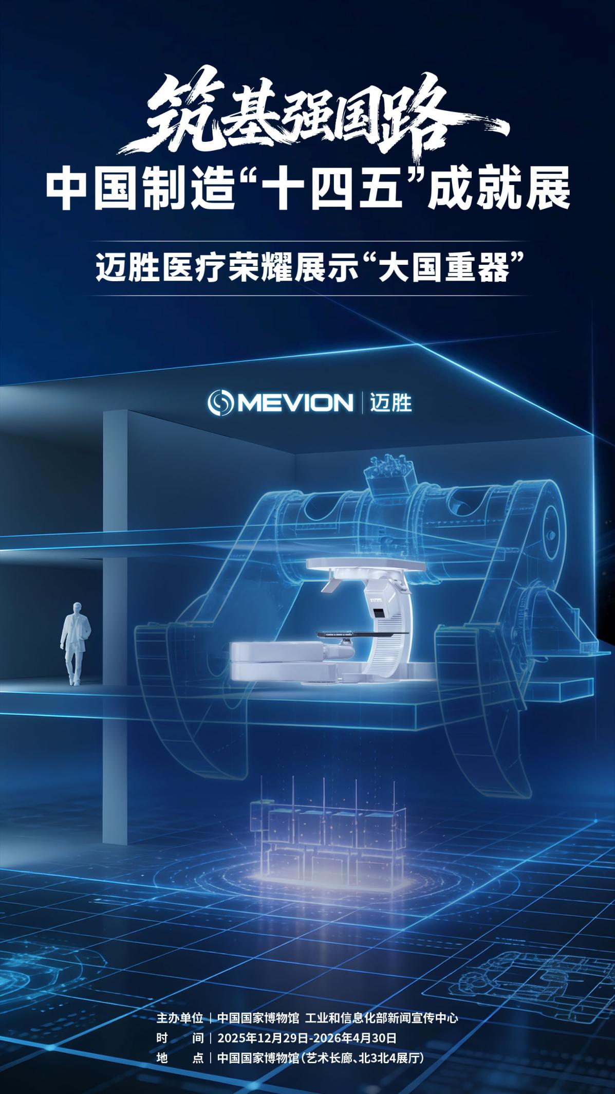 金龙迎宾·(中国)有限公司官网