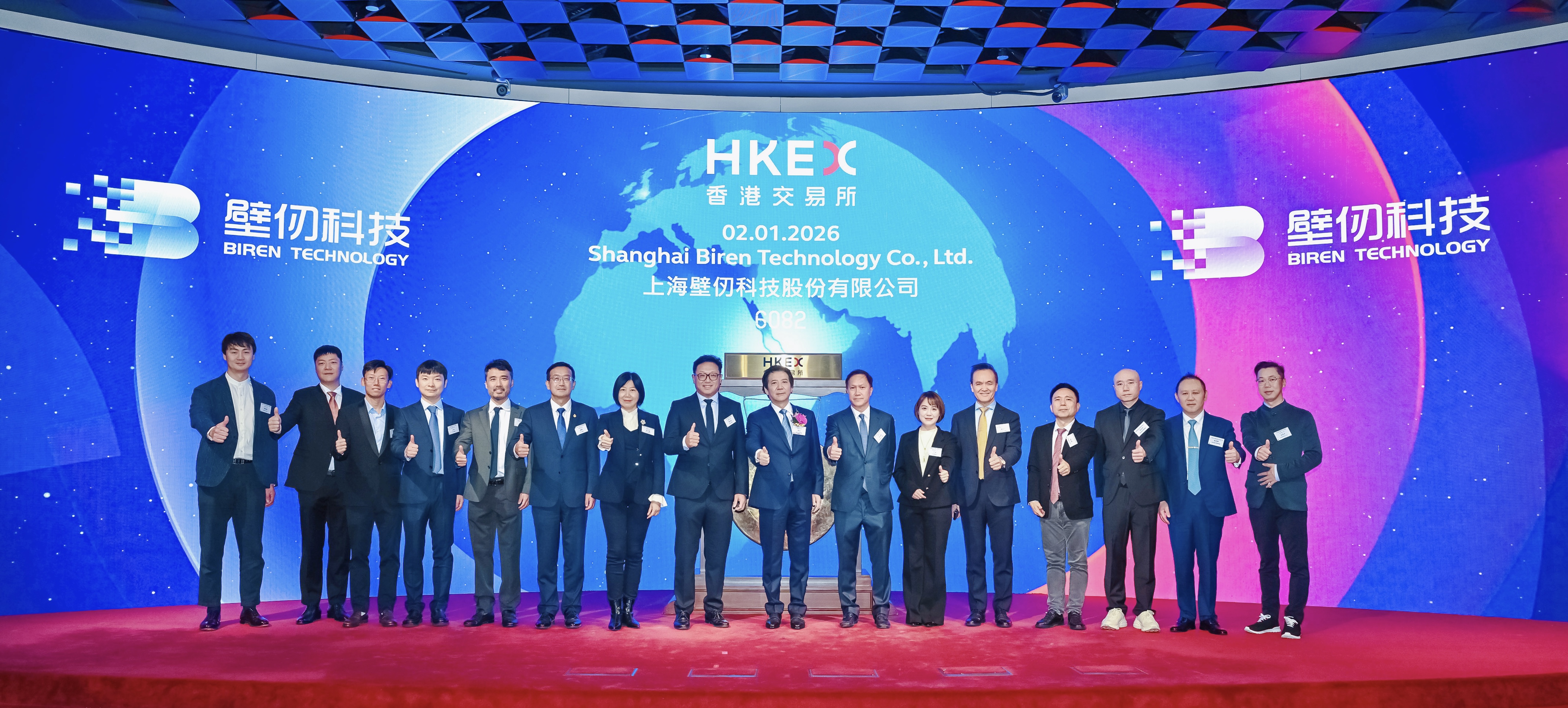 金龙迎宾·(中国)有限公司官网