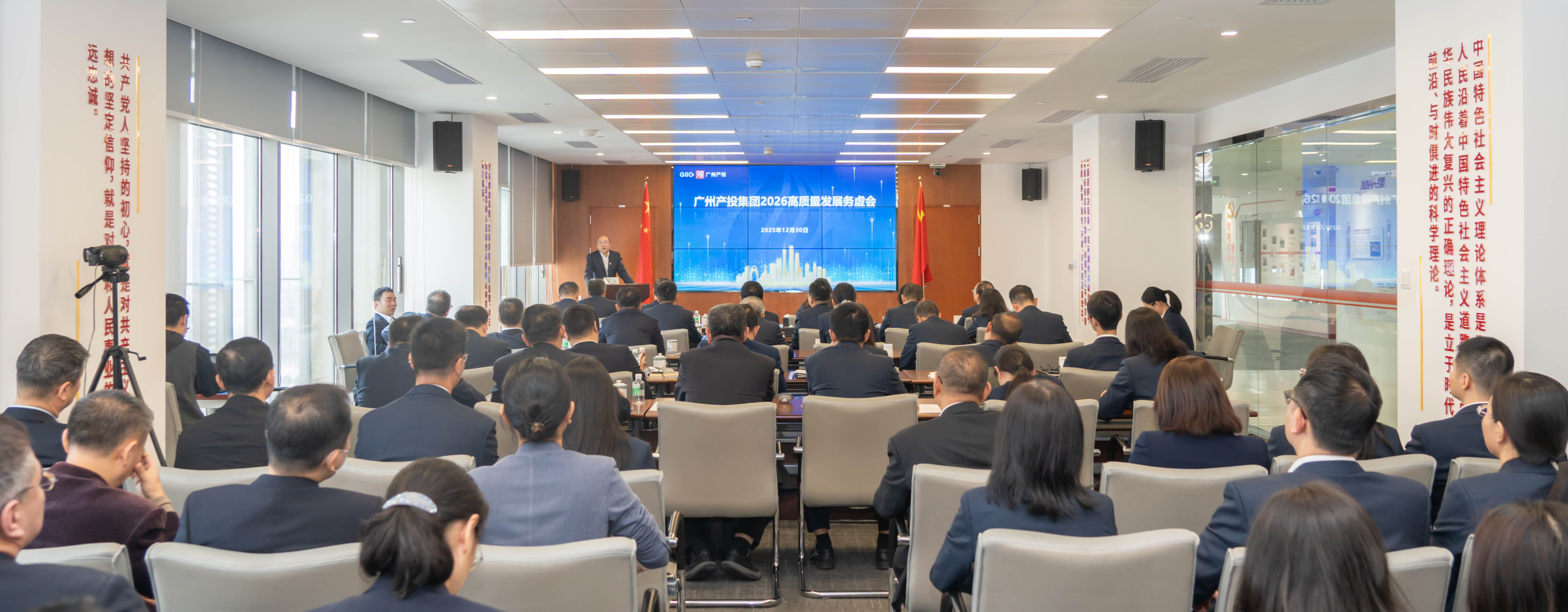 金龙迎宾·(中国)有限公司官网
