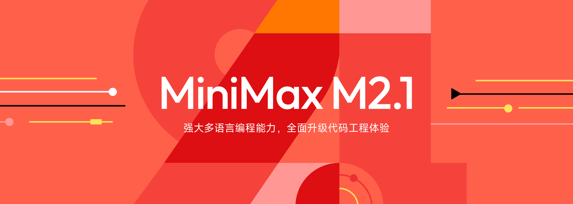 金龙迎宾·(中国)有限公司官网