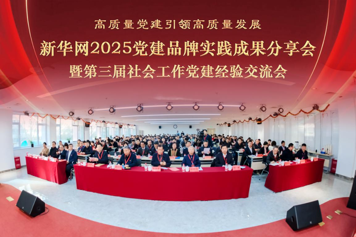 金龙迎宾·(中国)有限公司官网