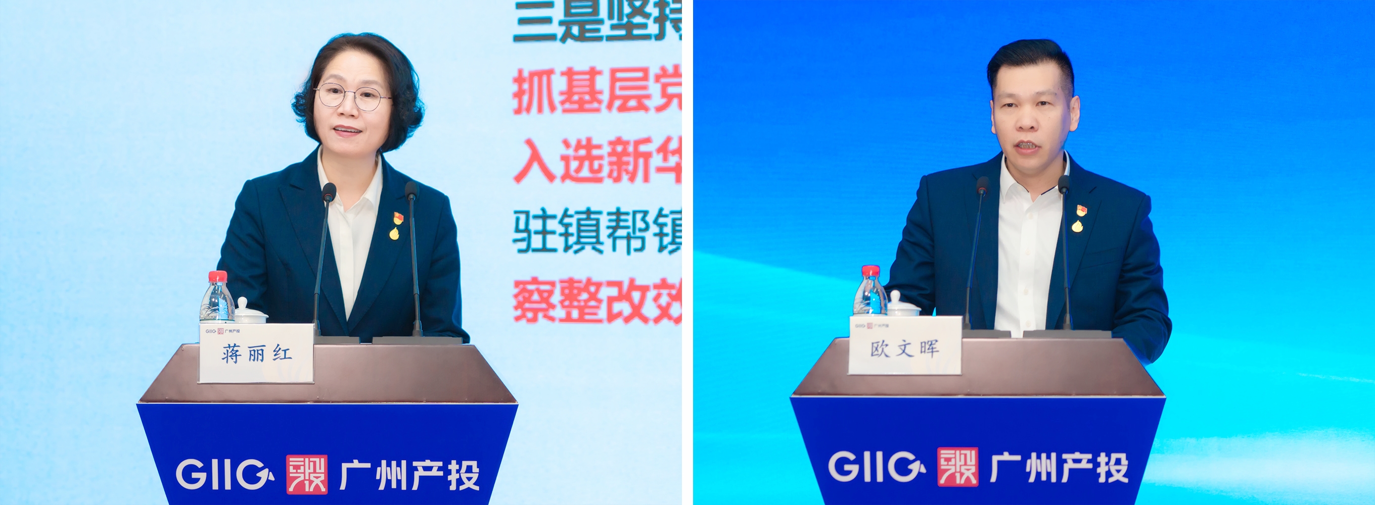 金龙迎宾·(中国)有限公司官网
