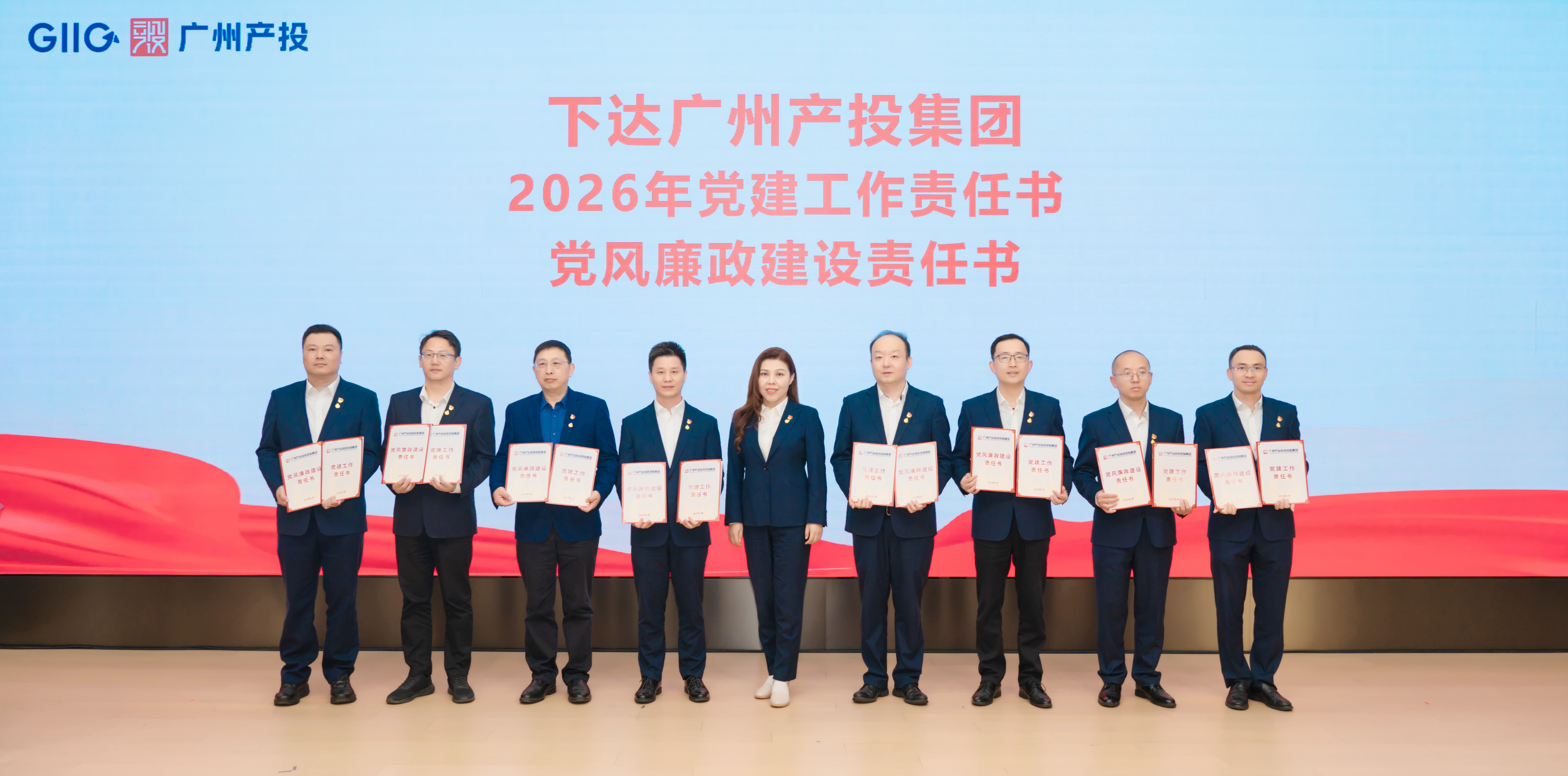 金龙迎宾·(中国)有限公司官网
