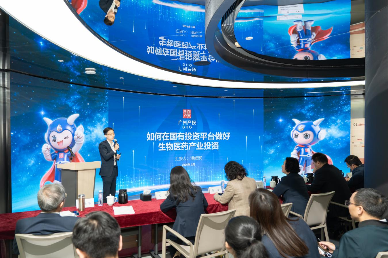金龙迎宾·(中国)有限公司官网