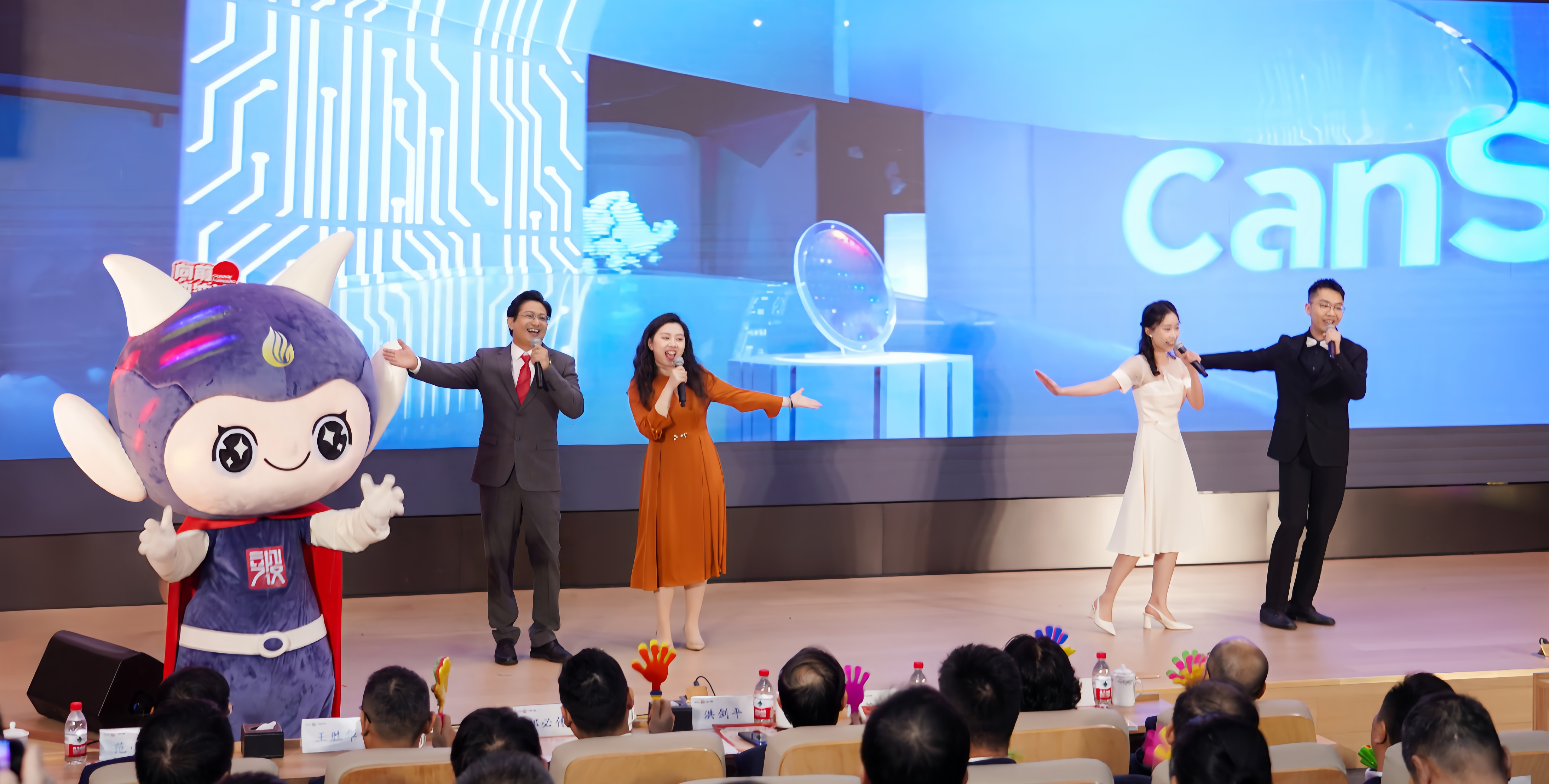 金龙迎宾·(中国)有限公司官网