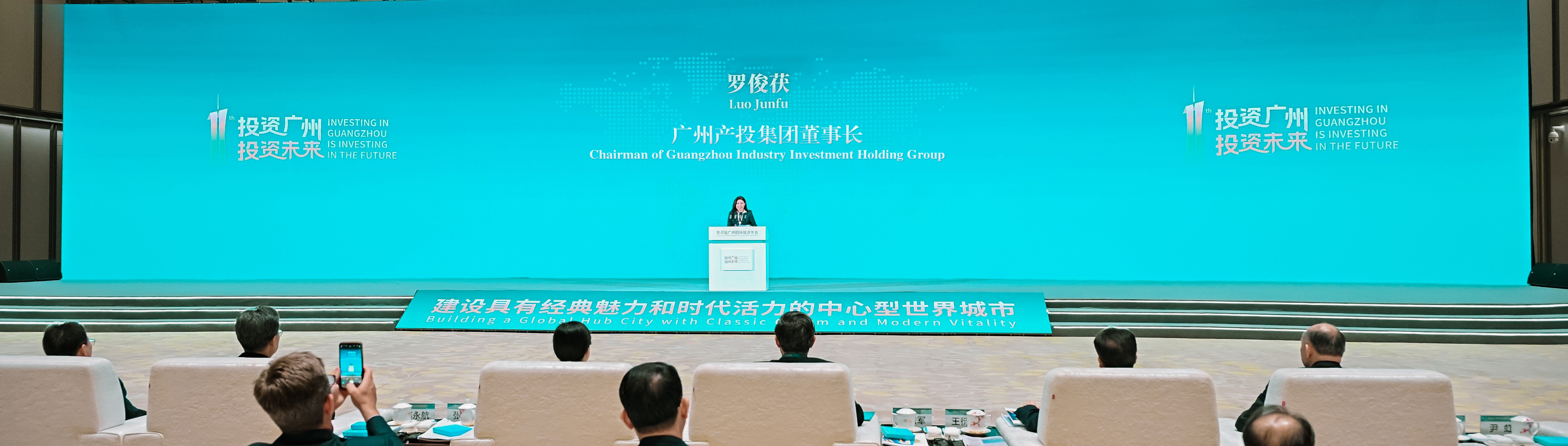 金龙迎宾·(中国)有限公司官网
