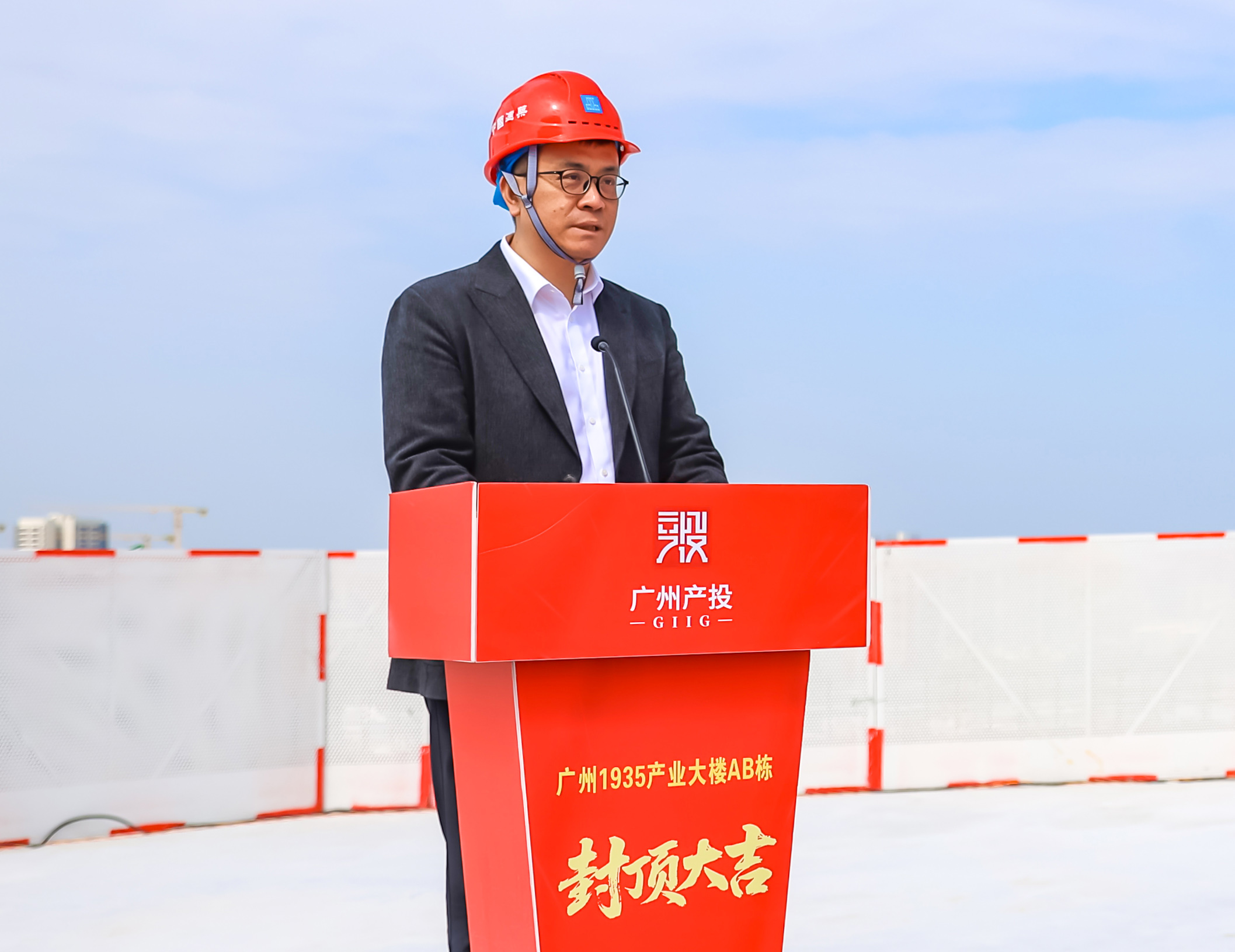 金龙迎宾·(中国)有限公司官网