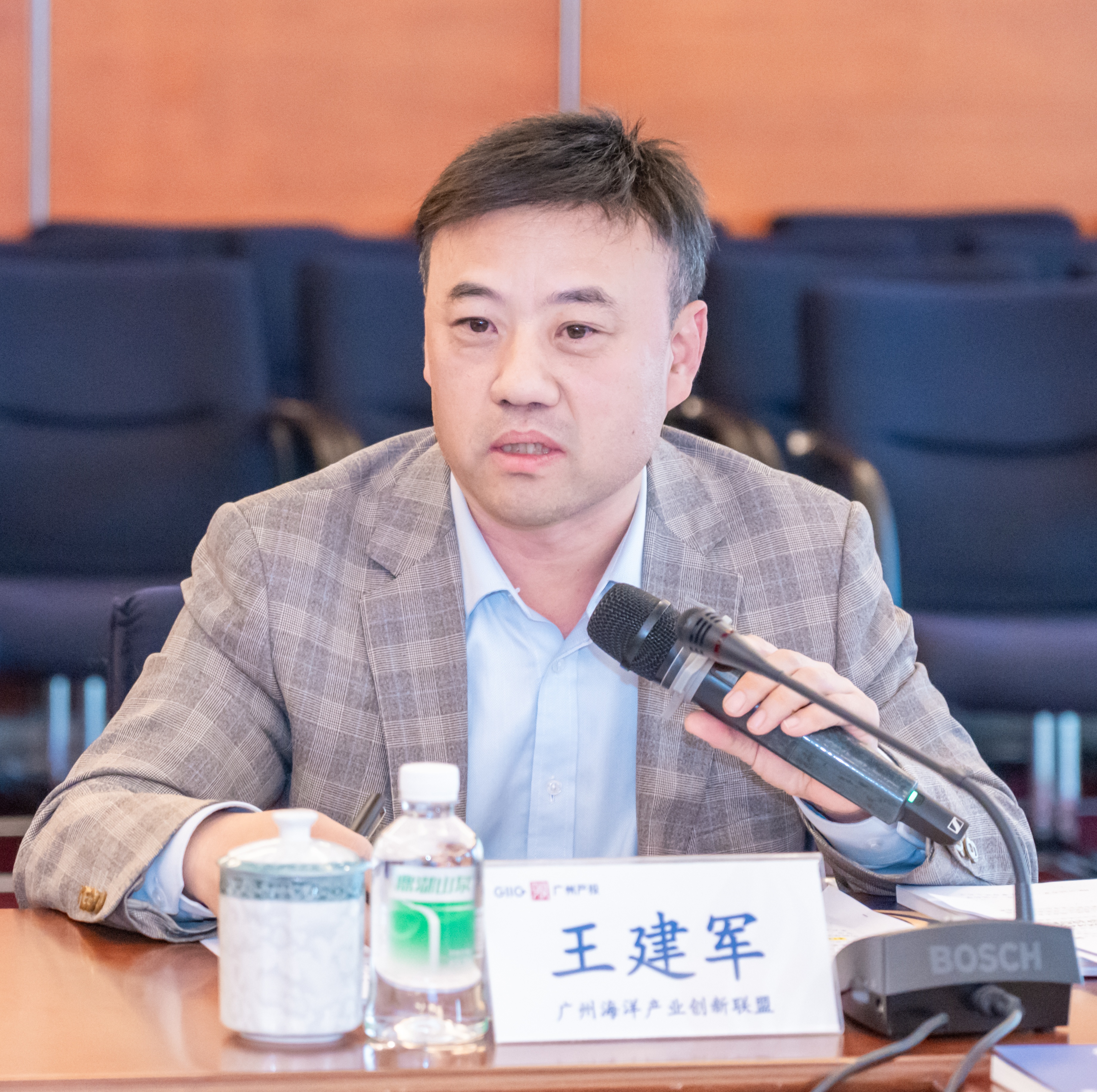 金龙迎宾·(中国)有限公司官网