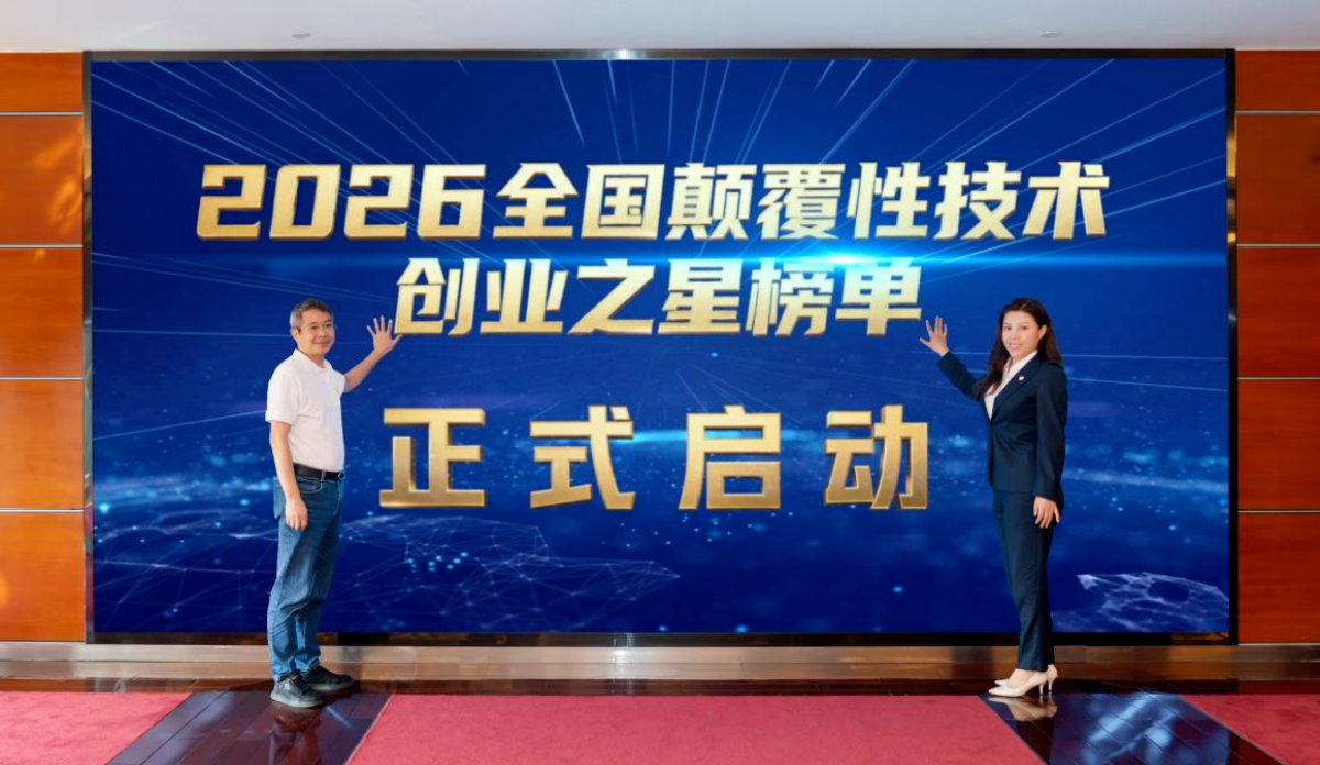 金龙迎宾·(中国)有限公司官网