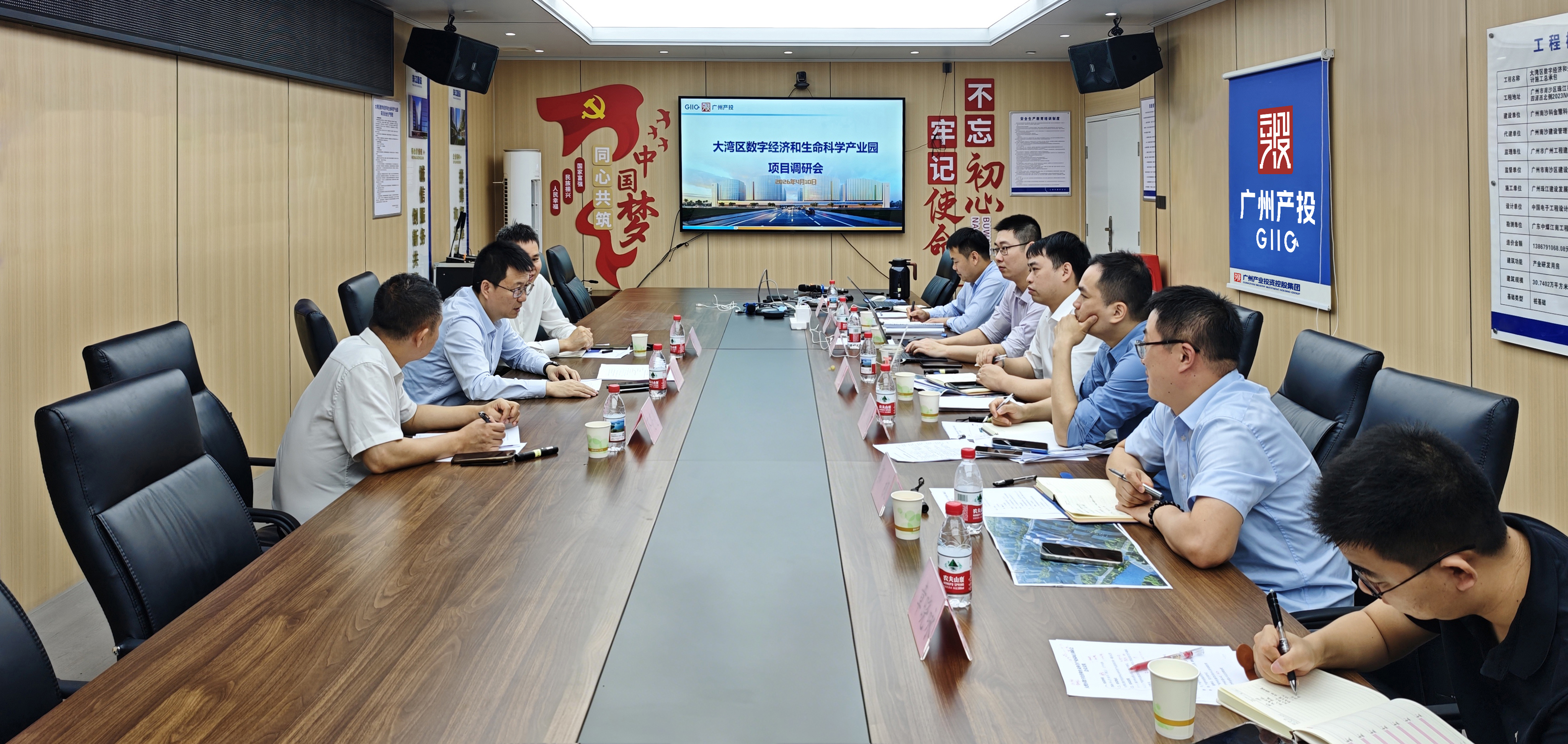 金龙迎宾·(中国)有限公司官网