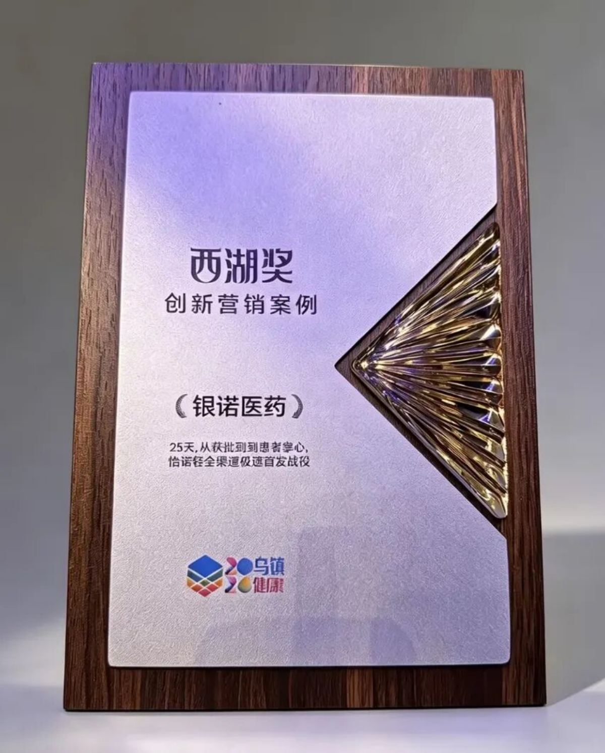 金龙迎宾·(中国)有限公司官网