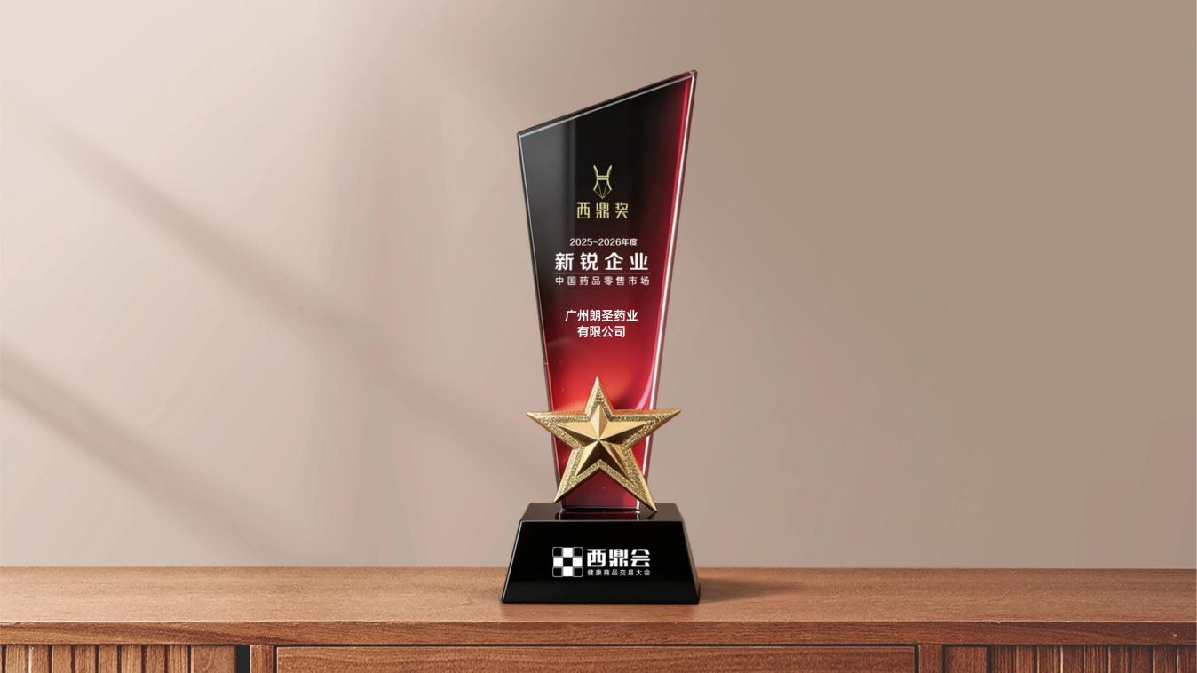 金龙迎宾·(中国)有限公司官网