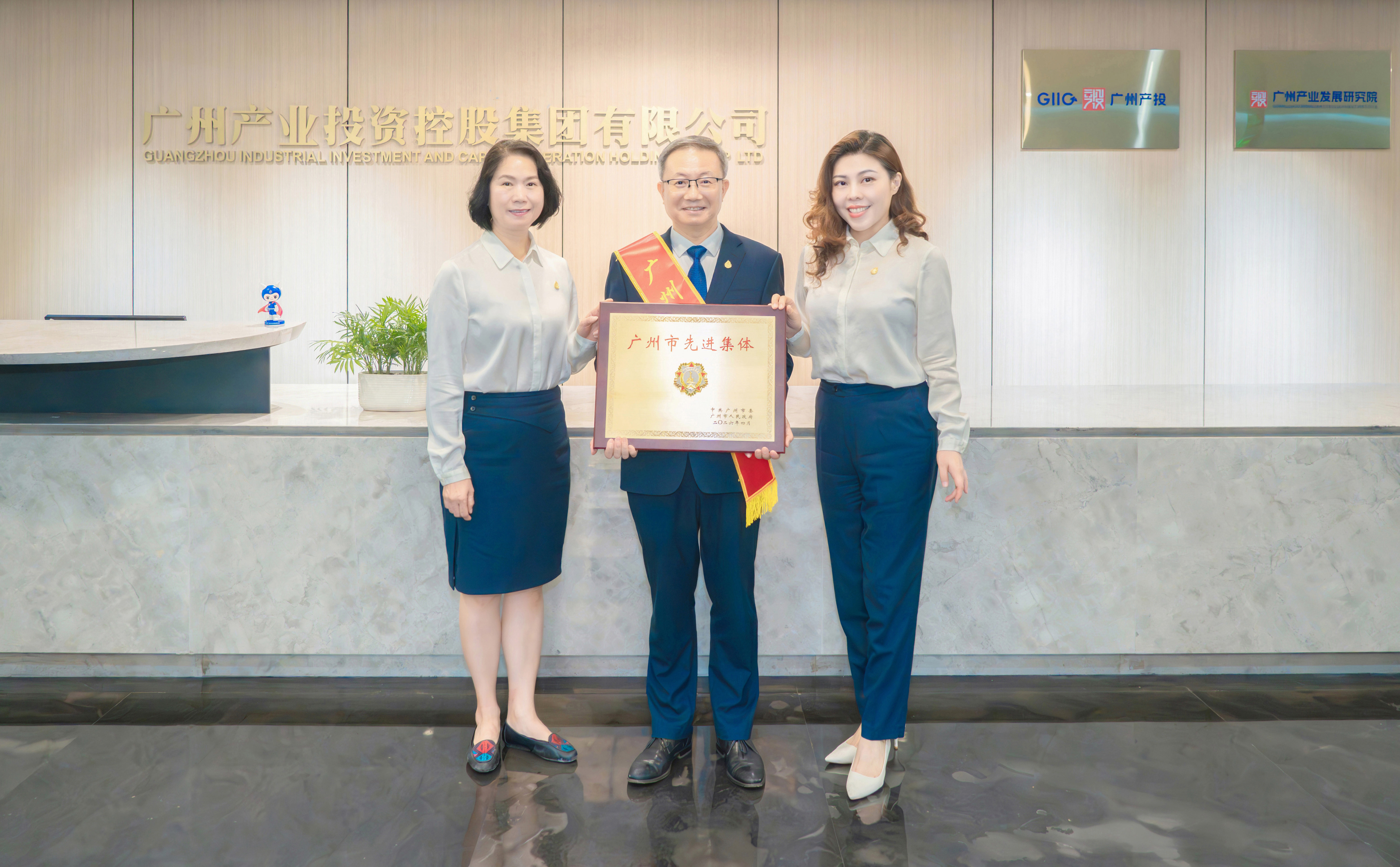 金龙迎宾·(中国)有限公司官网