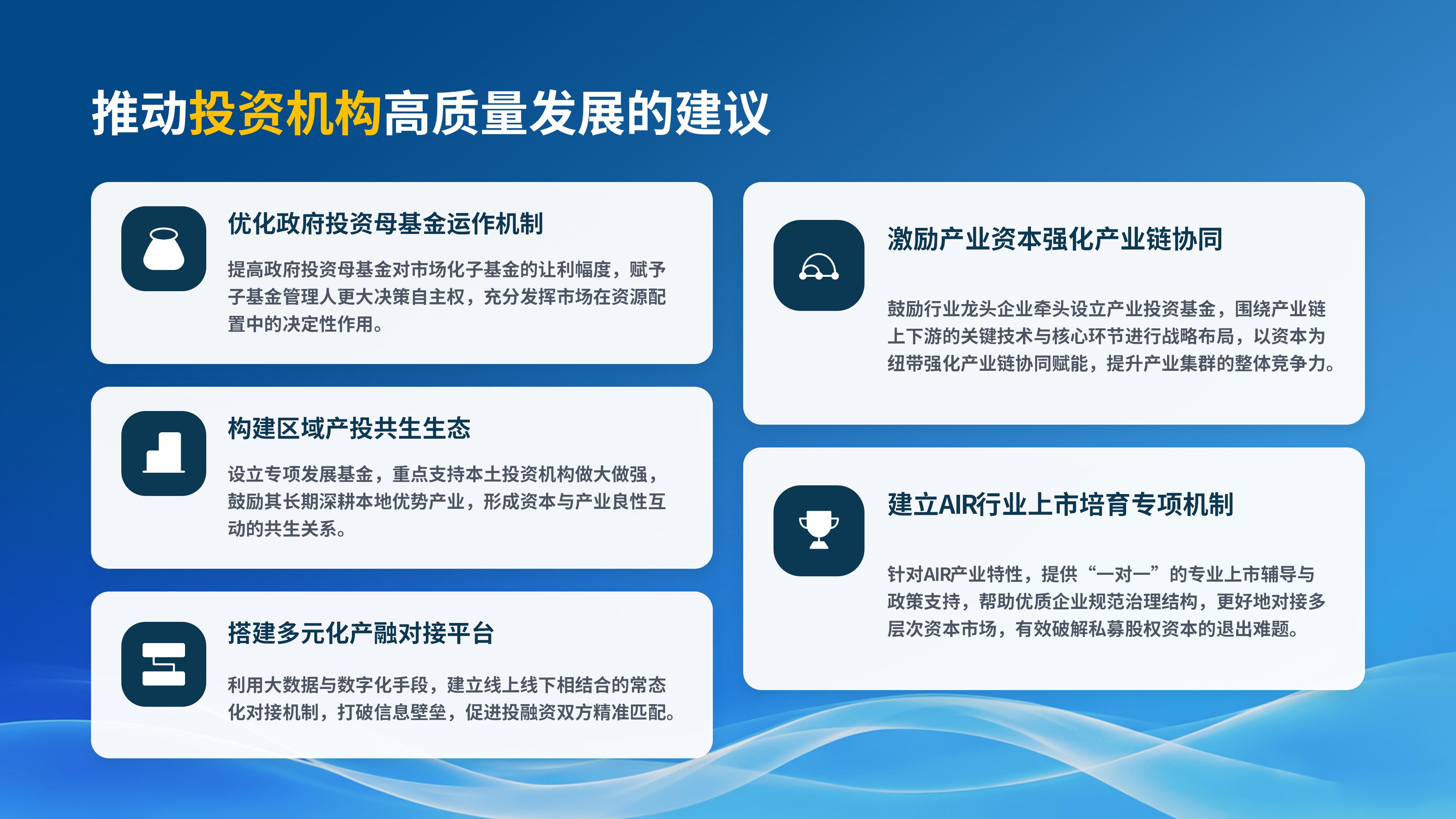 金龙迎宾·(中国)有限公司官网