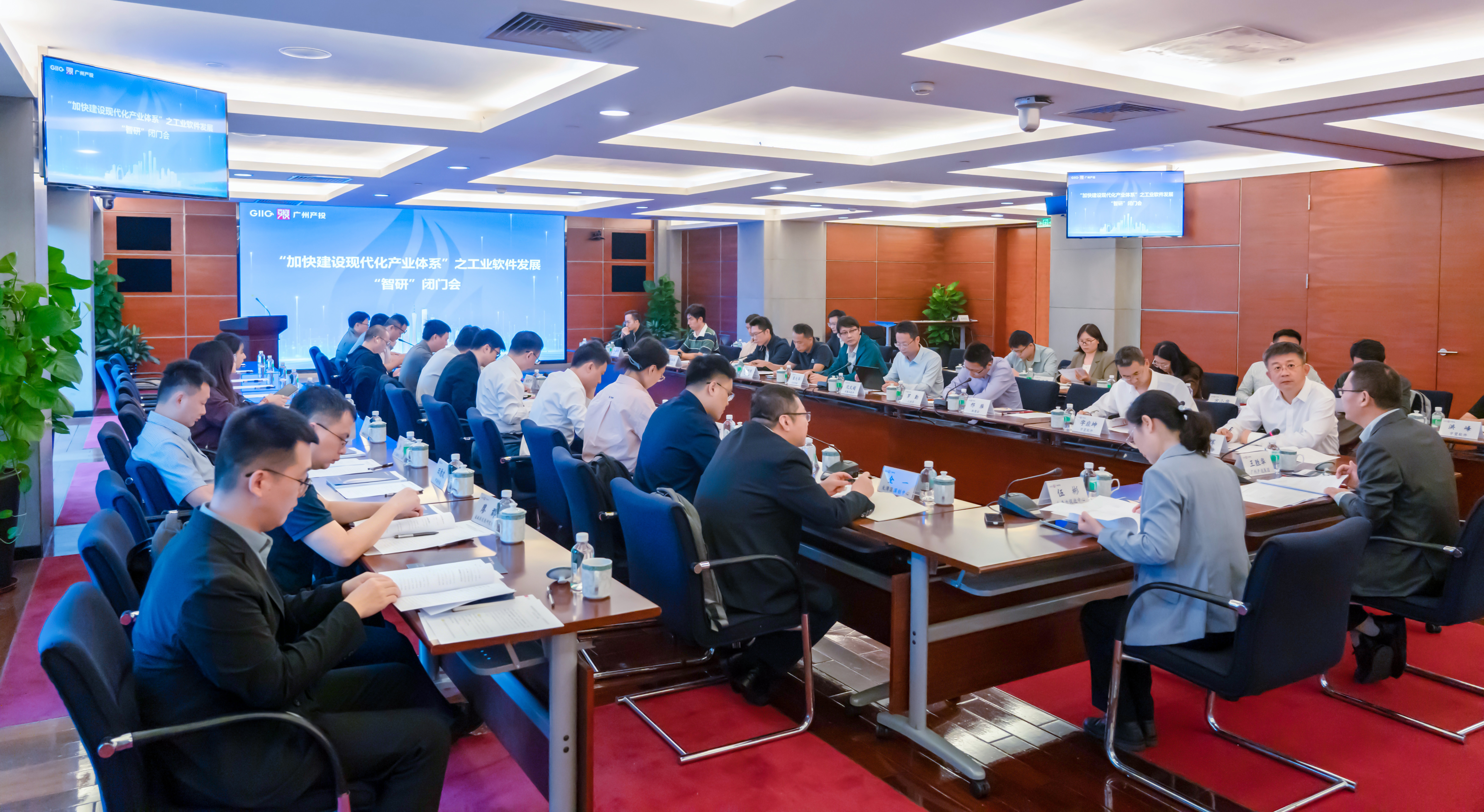 金龙迎宾·(中国)有限公司官网