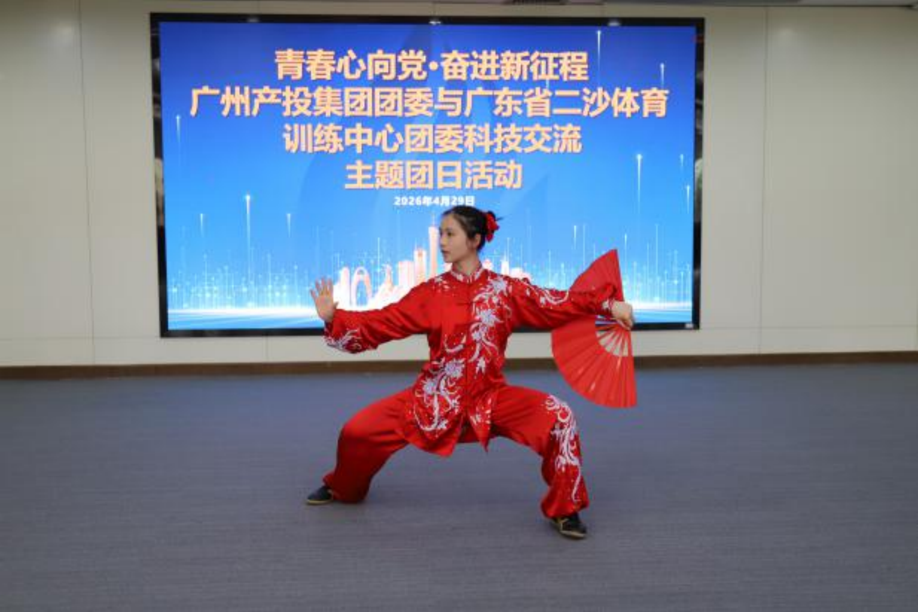 金龙迎宾·(中国)有限公司官网