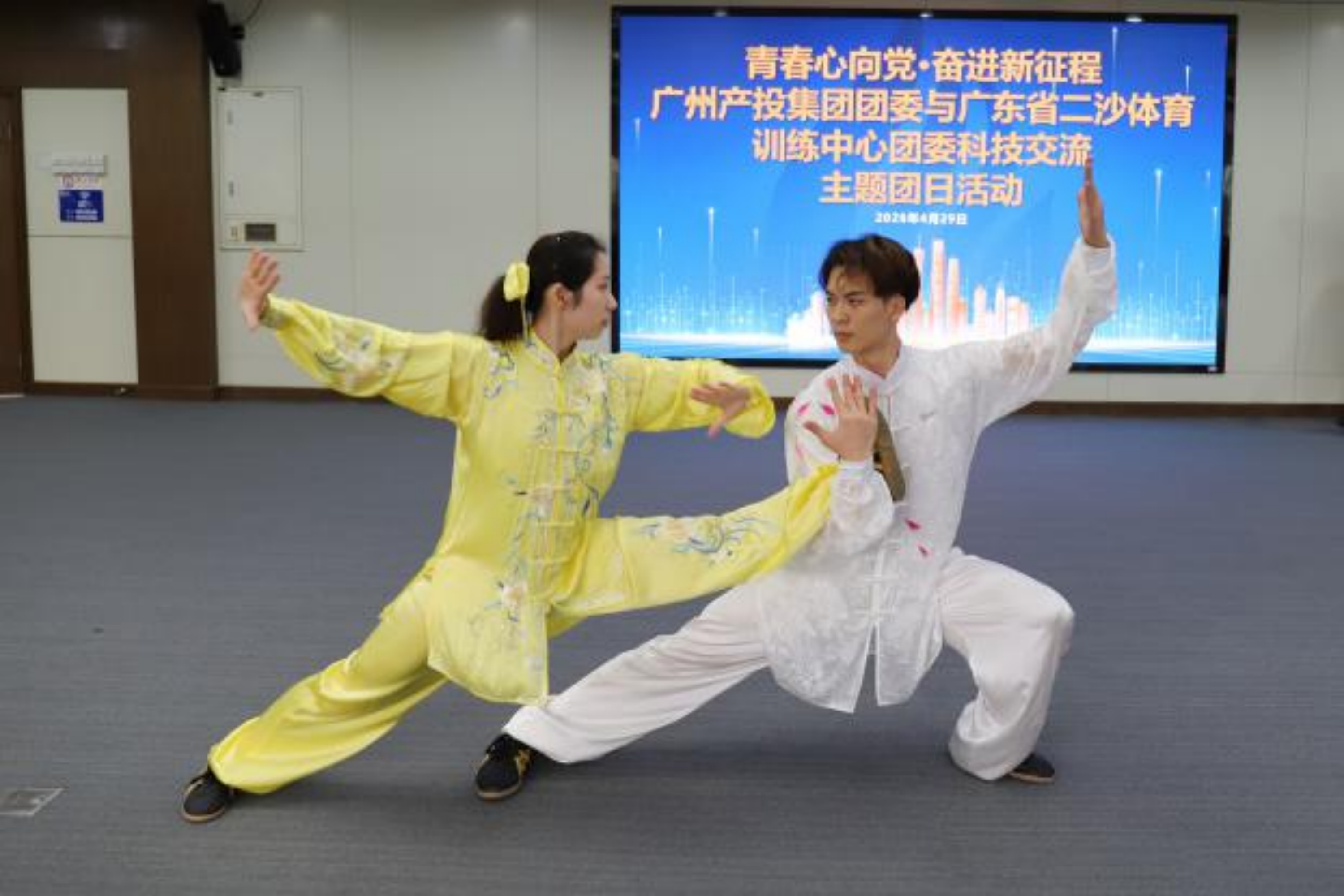 金龙迎宾·(中国)有限公司官网