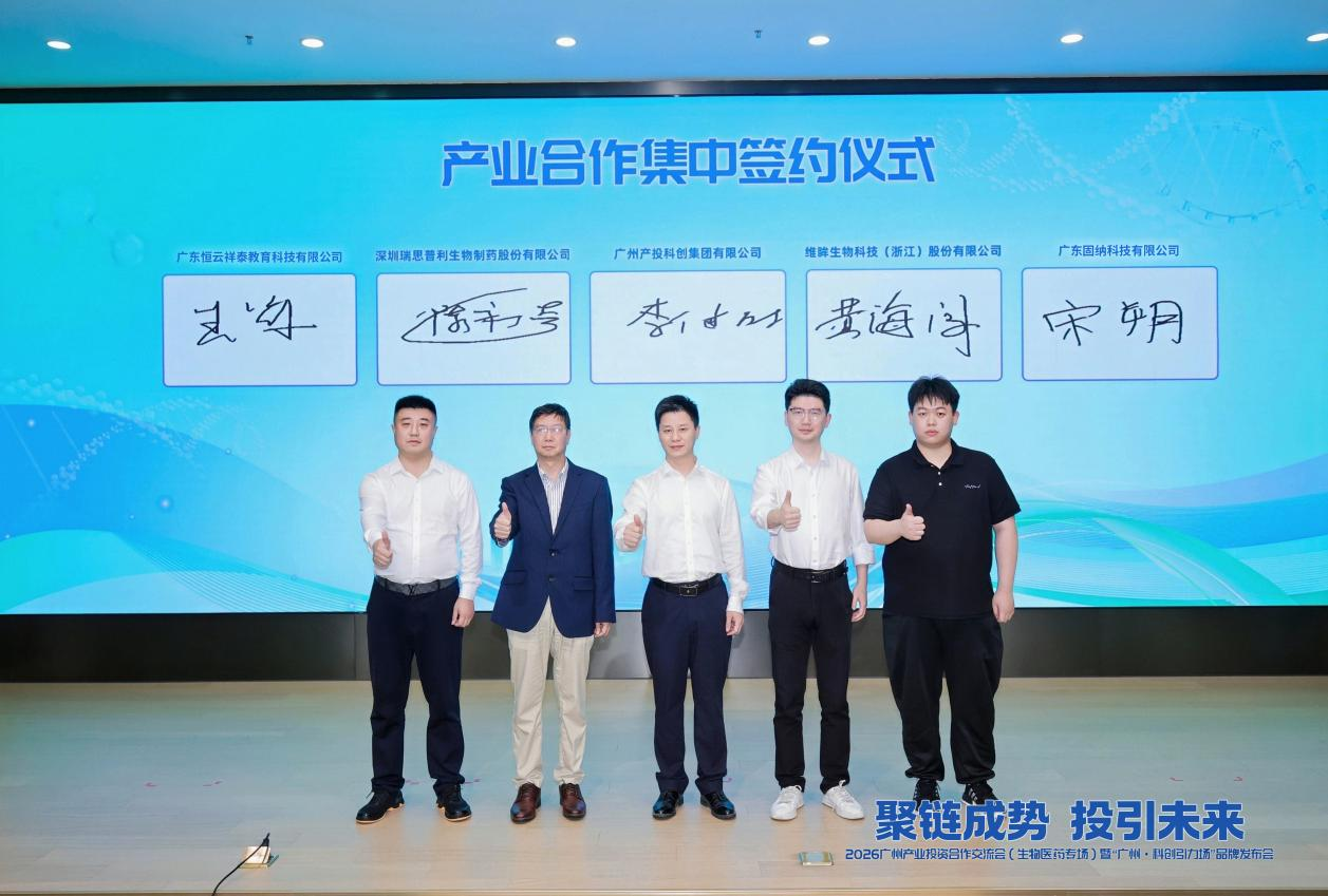 金龙迎宾·(中国)有限公司官网